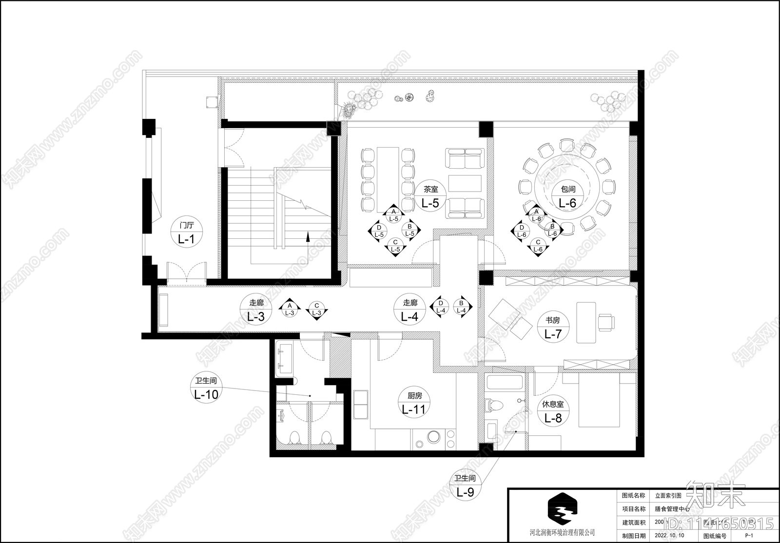 私人会所室内装修cad施工图下载【ID:1141650315】