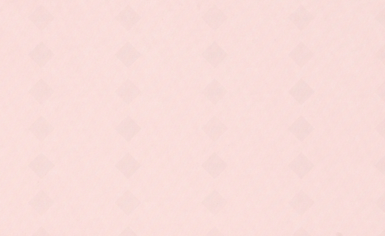 无缝粉色乳胶漆贴图下载【ID:1141650713】