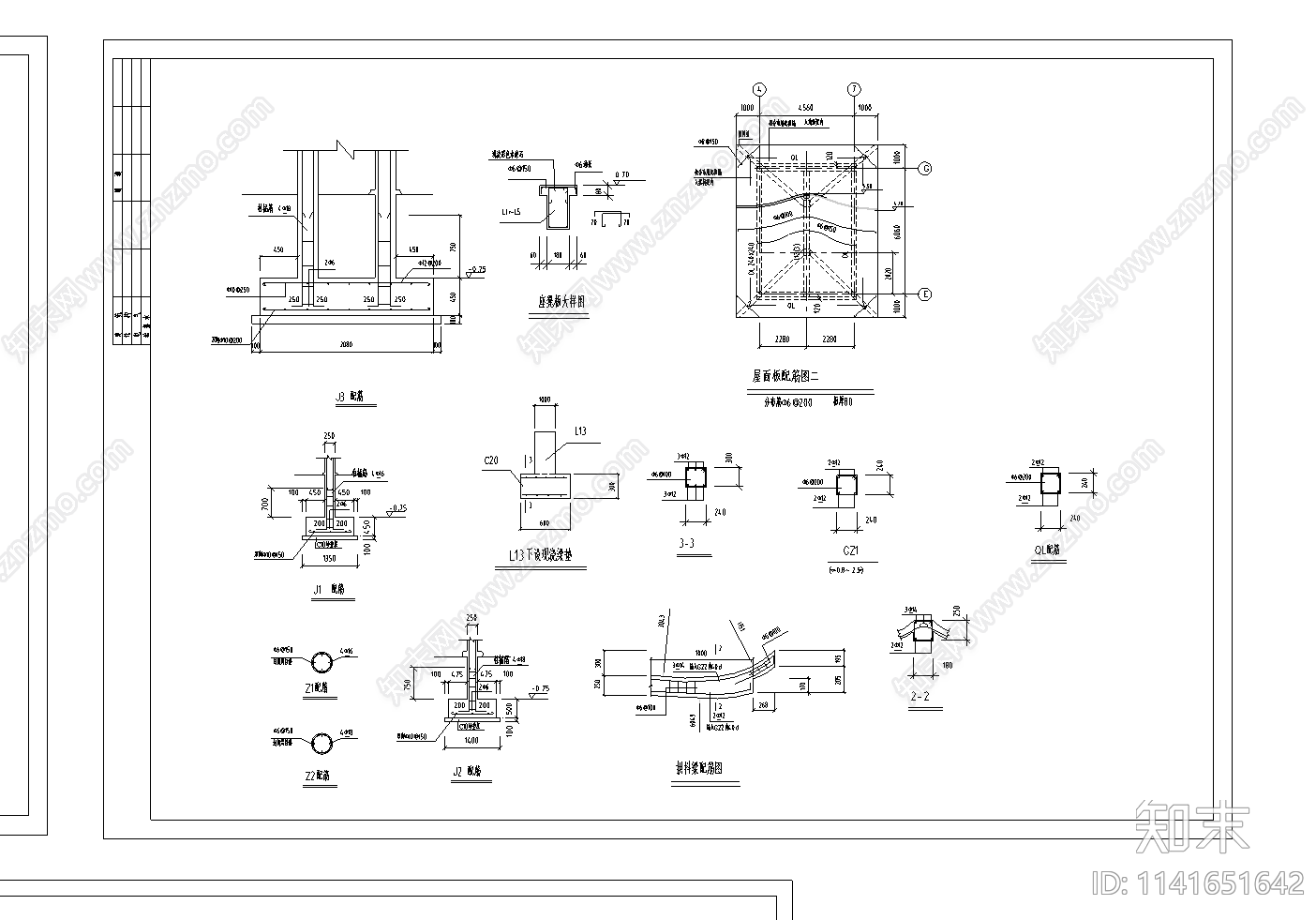 公园茶室建筑cad施工图下载【ID:1141651642】