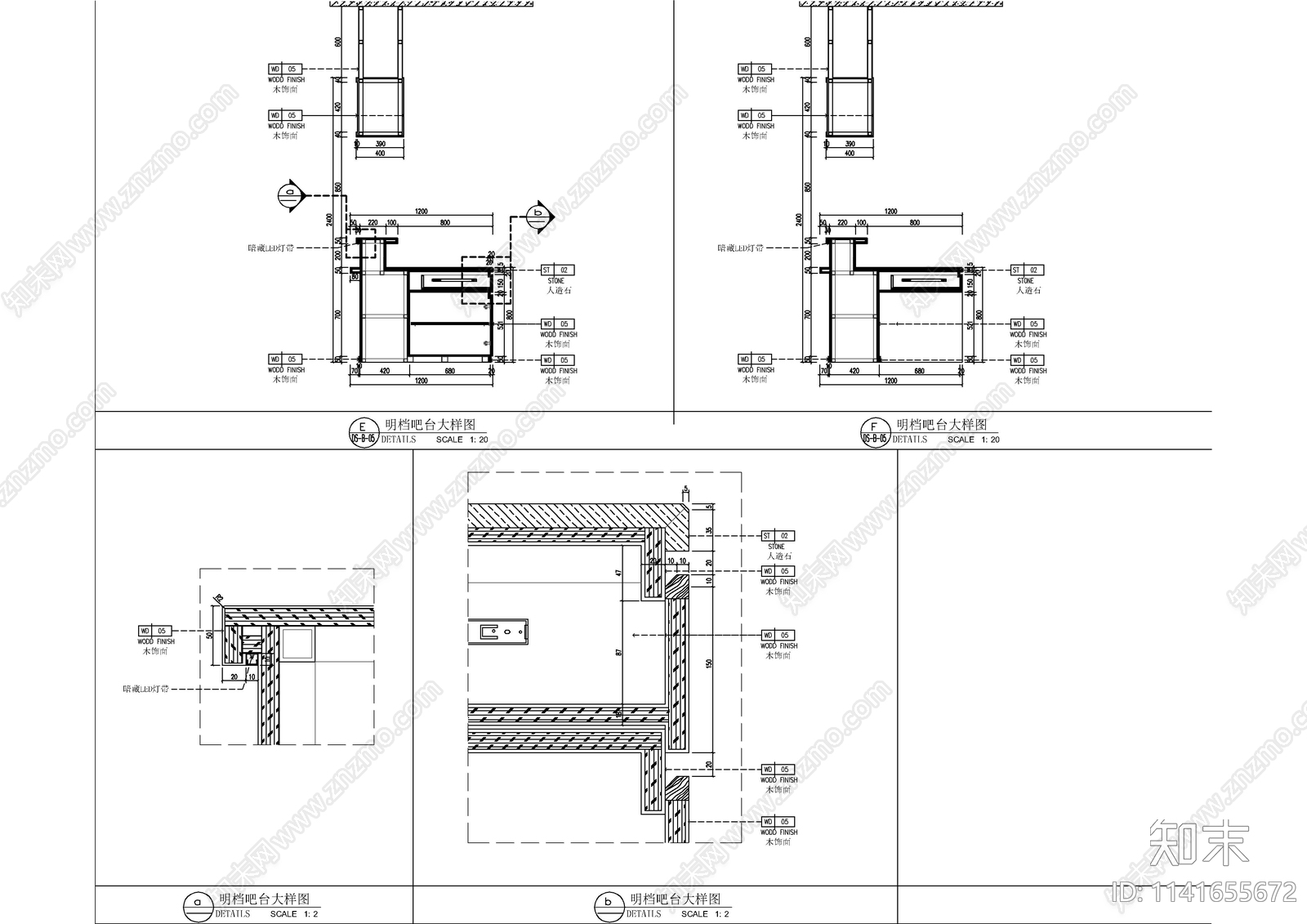 日式料理吧台节点cad施工图下载【ID:1141655672】