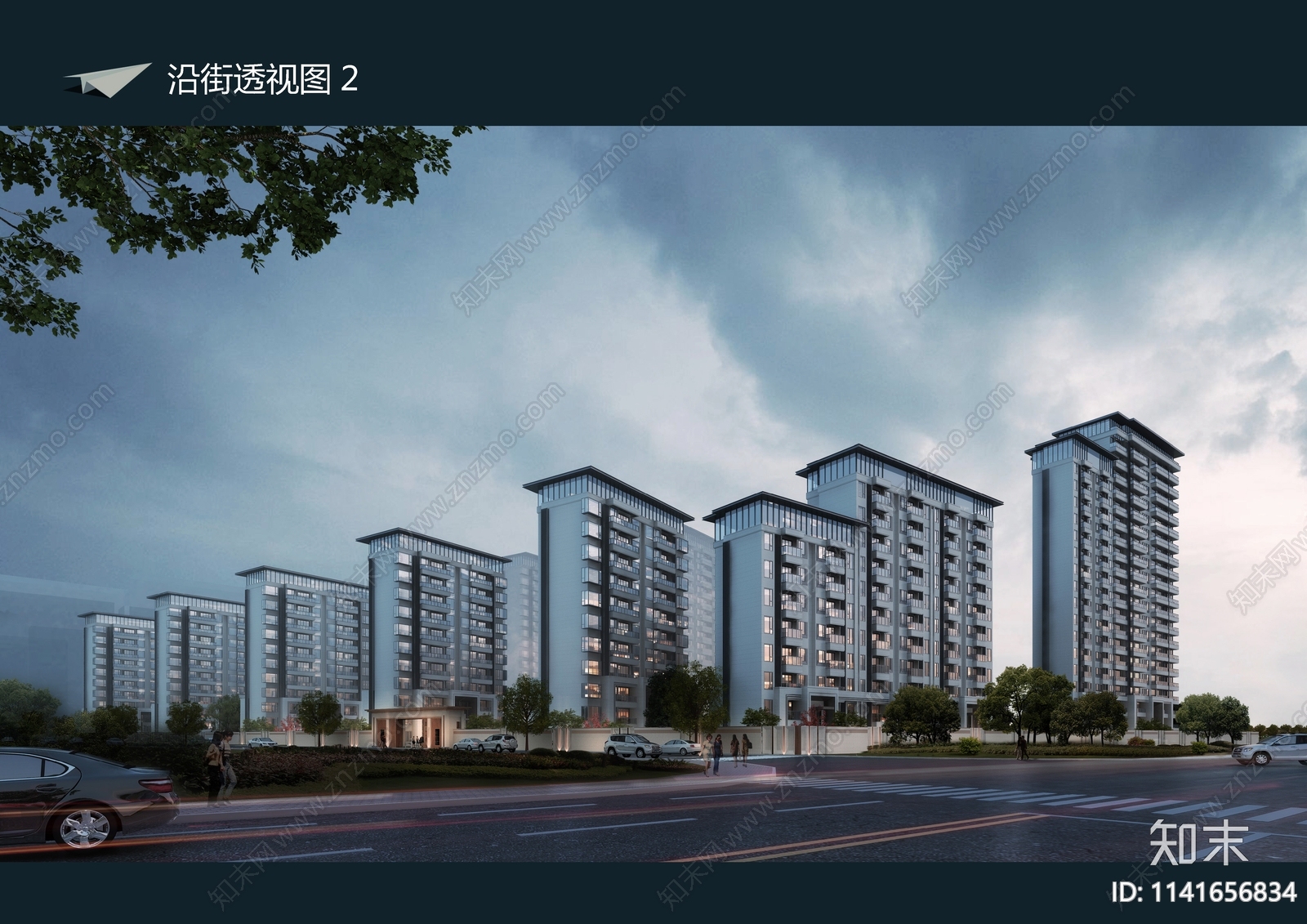 嘉定区江桥镇北社区K2地块建筑方案文本下载【ID:1141656834】