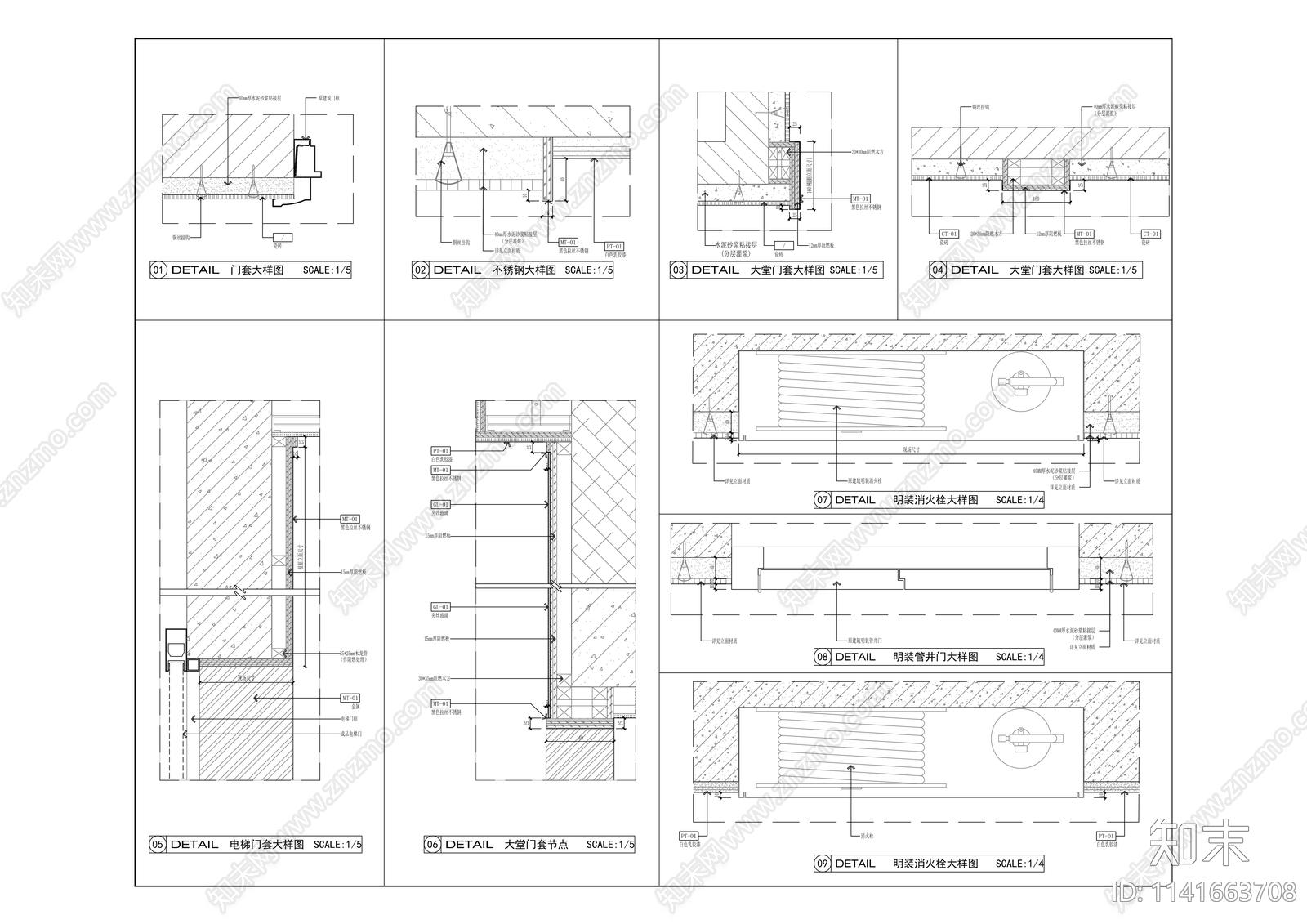 住宅建筑cad施工图下载【ID:1141663708】