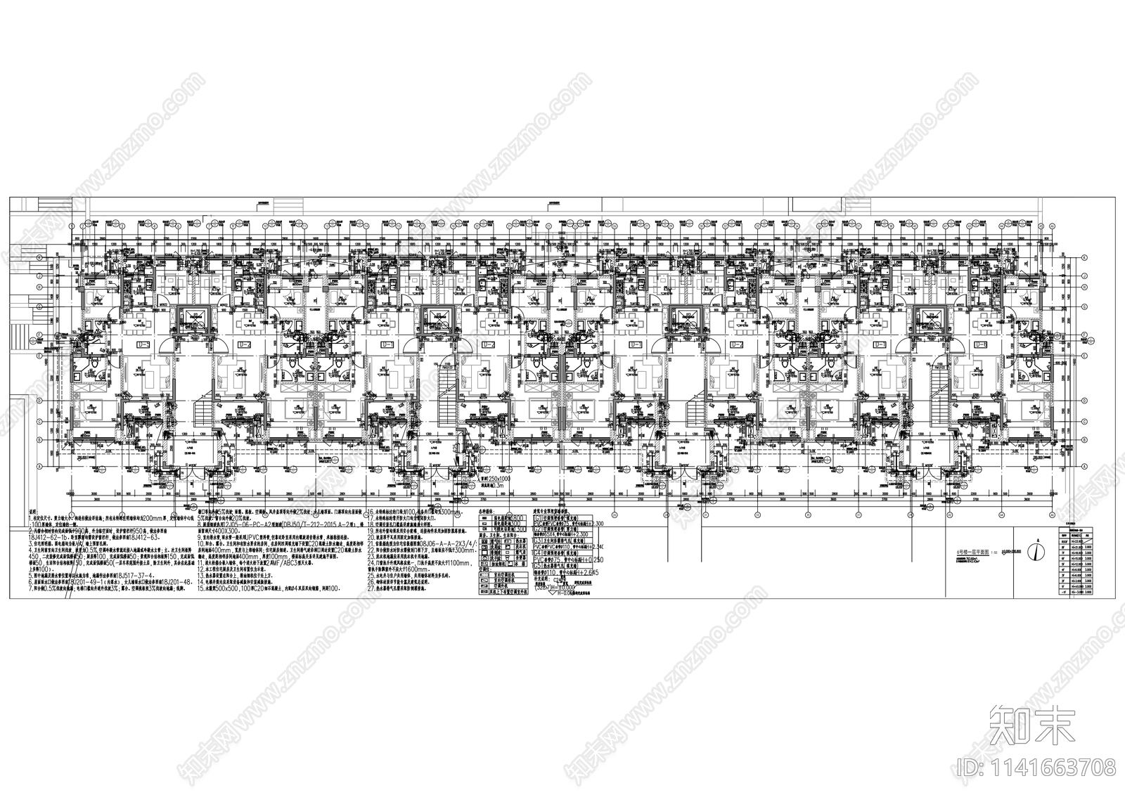 住宅建筑cad施工图下载【ID:1141663708】