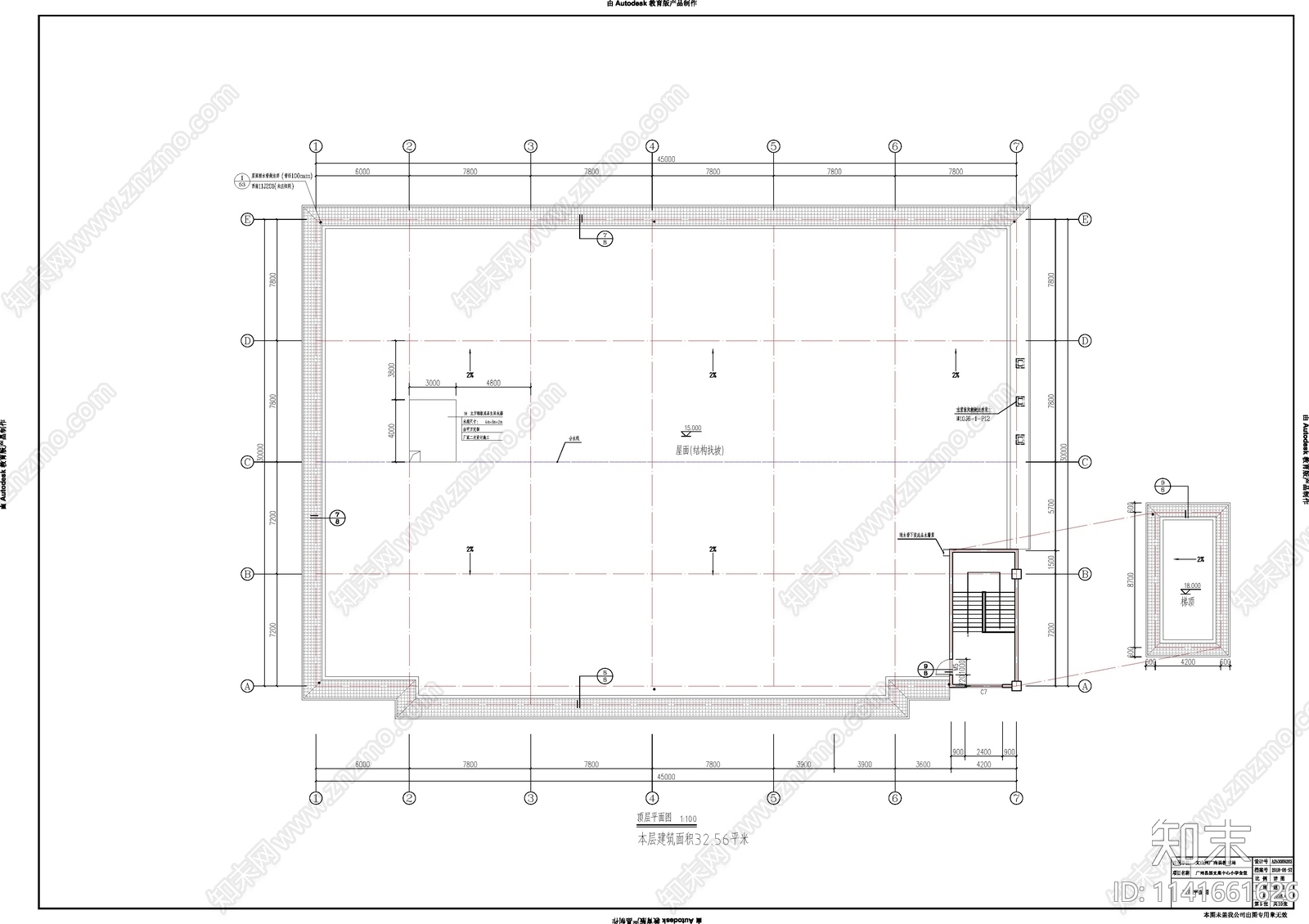 食堂建筑cad施工图下载【ID:1141661626】