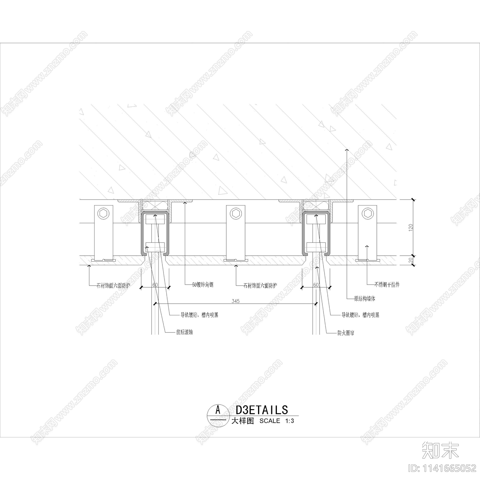 墙体隔墙节点cad施工图下载【ID:1141665052】