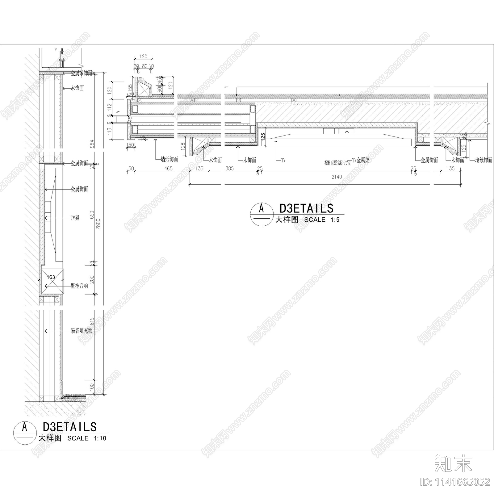 墙体隔墙节点cad施工图下载【ID:1141665052】