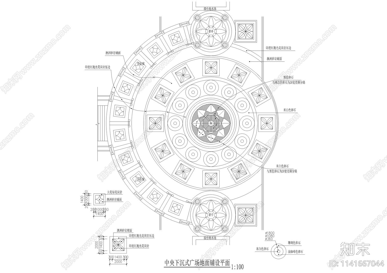 景观步行廊详图cad施工图下载【ID:1141667044】