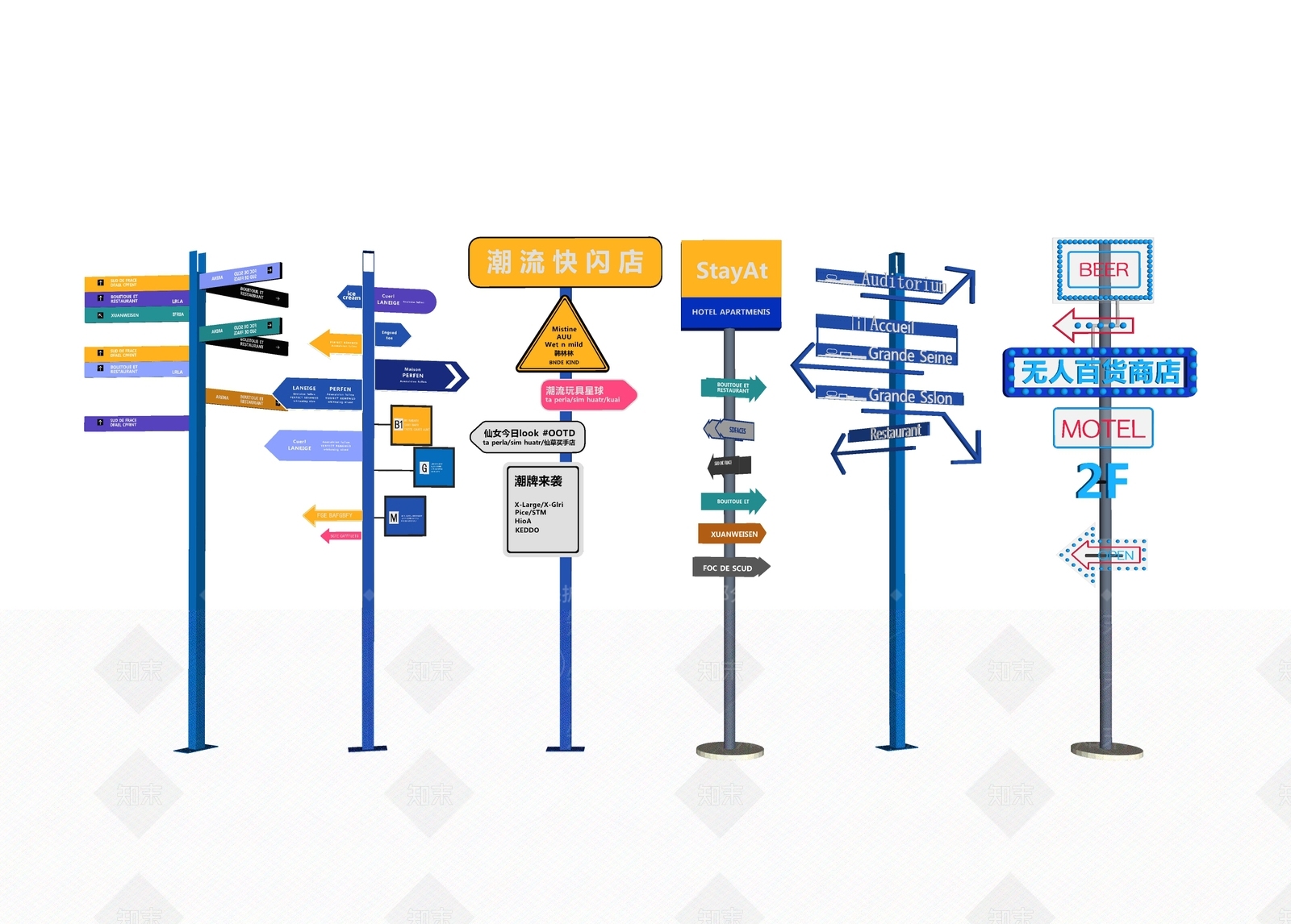 现代商业指示牌SU模型下载【ID:1141669248】_知末su模型网