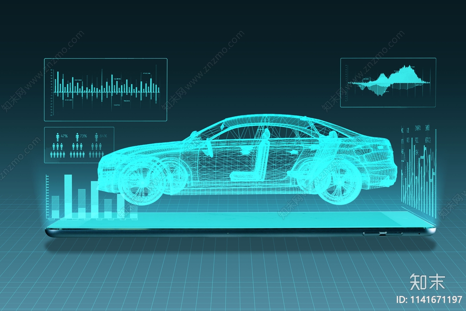 科技感现代化智能汽车场景屏幕贴图贴图下载【ID:1141671197】