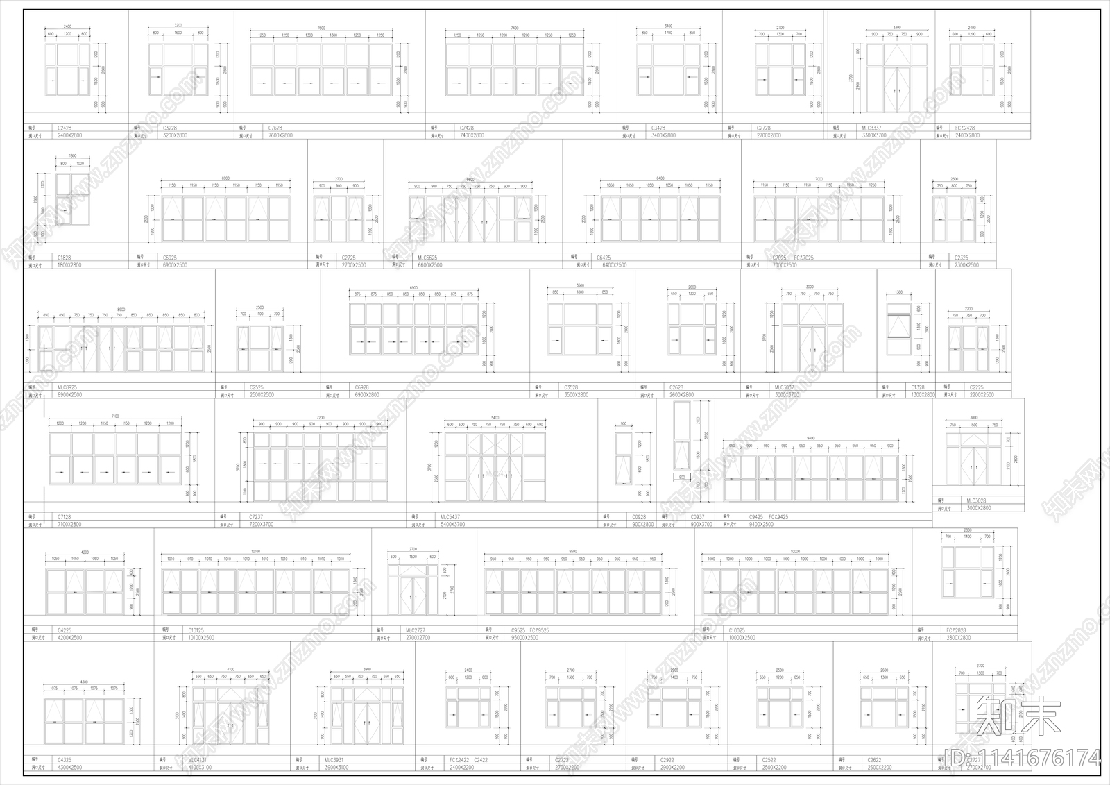 现代简约小学建筑cad施工图下载【ID:1141676174】