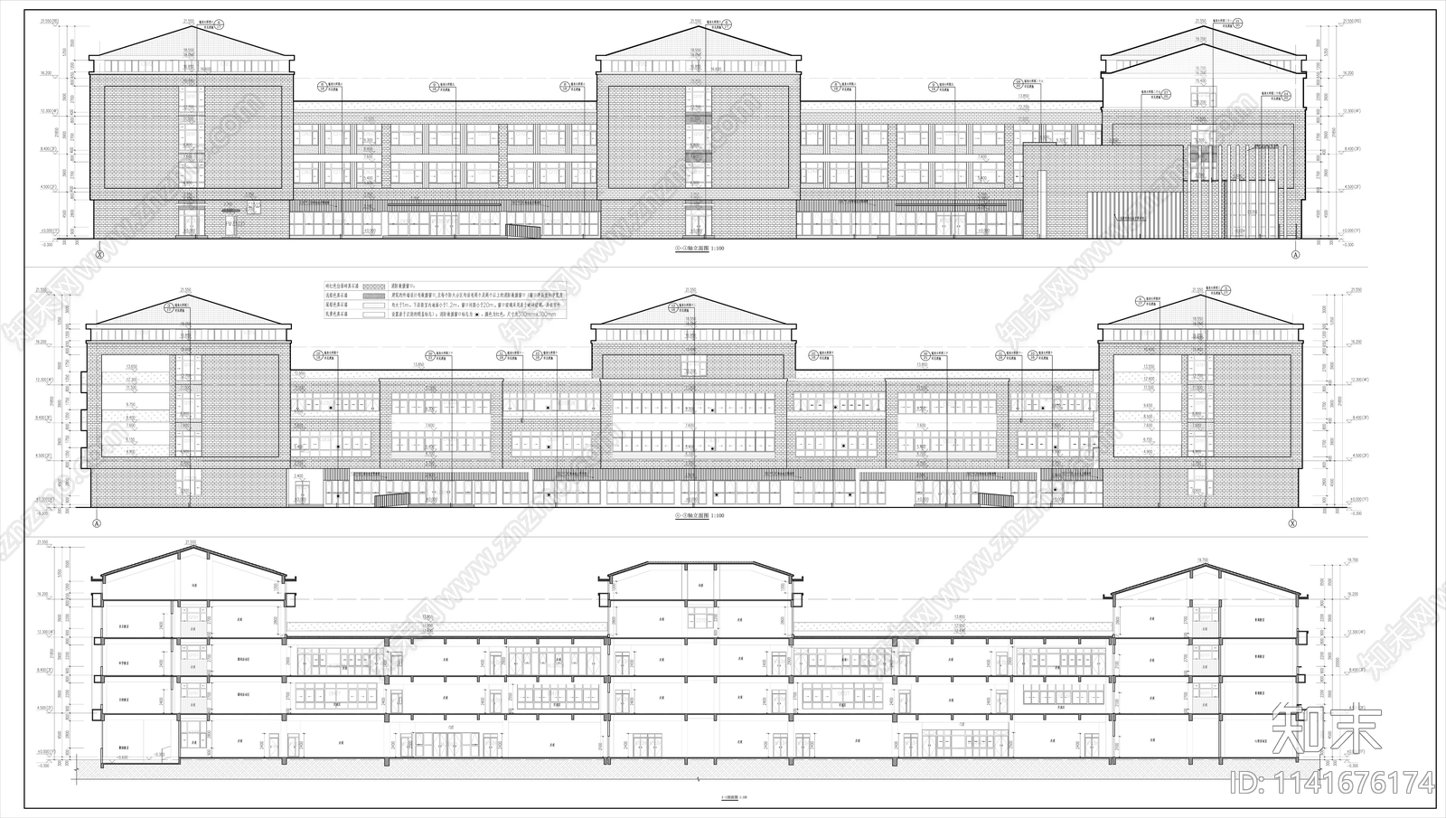 现代简约小学建筑cad施工图下载【ID:1141676174】