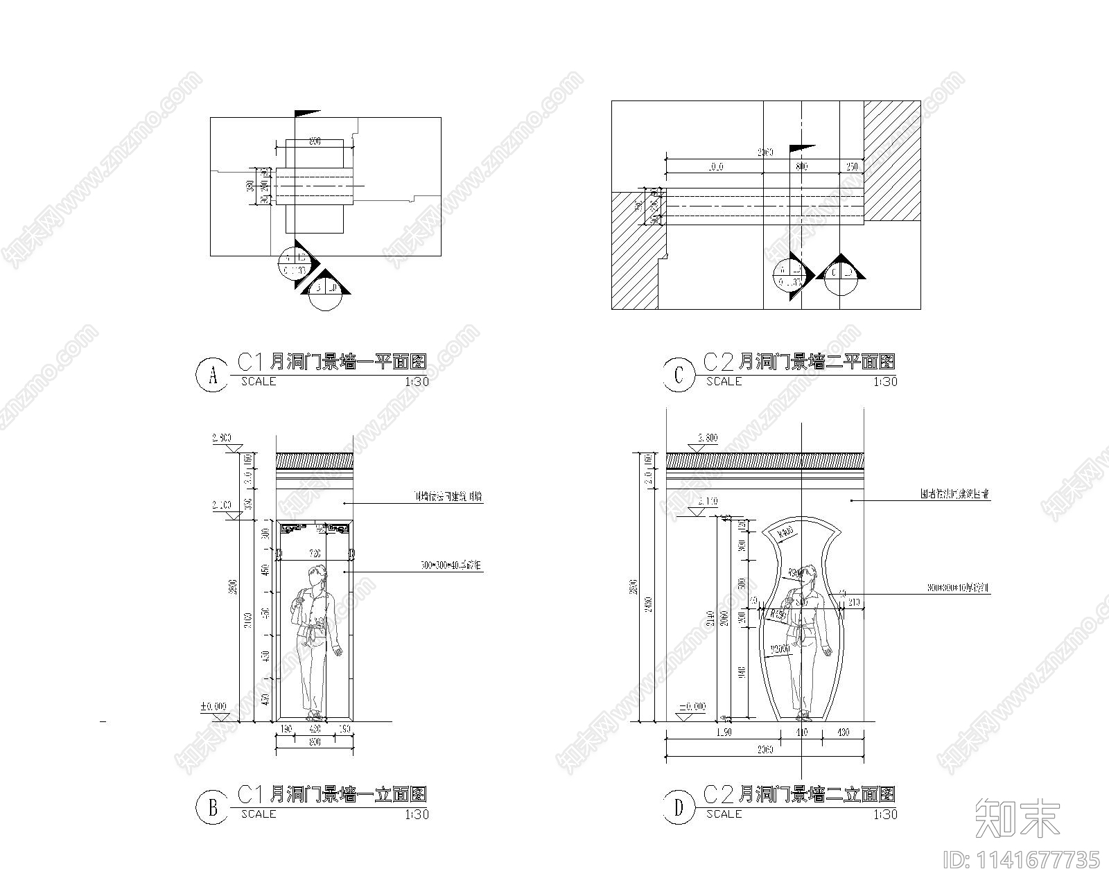 会所月洞门详图cad施工图下载【ID:1141677735】