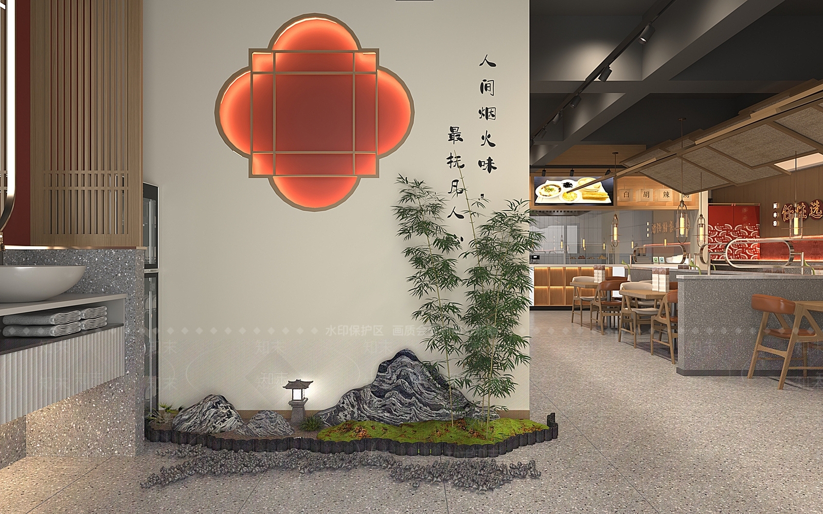 新中式其他餐饮空间3D模型下载【ID:1213929167】