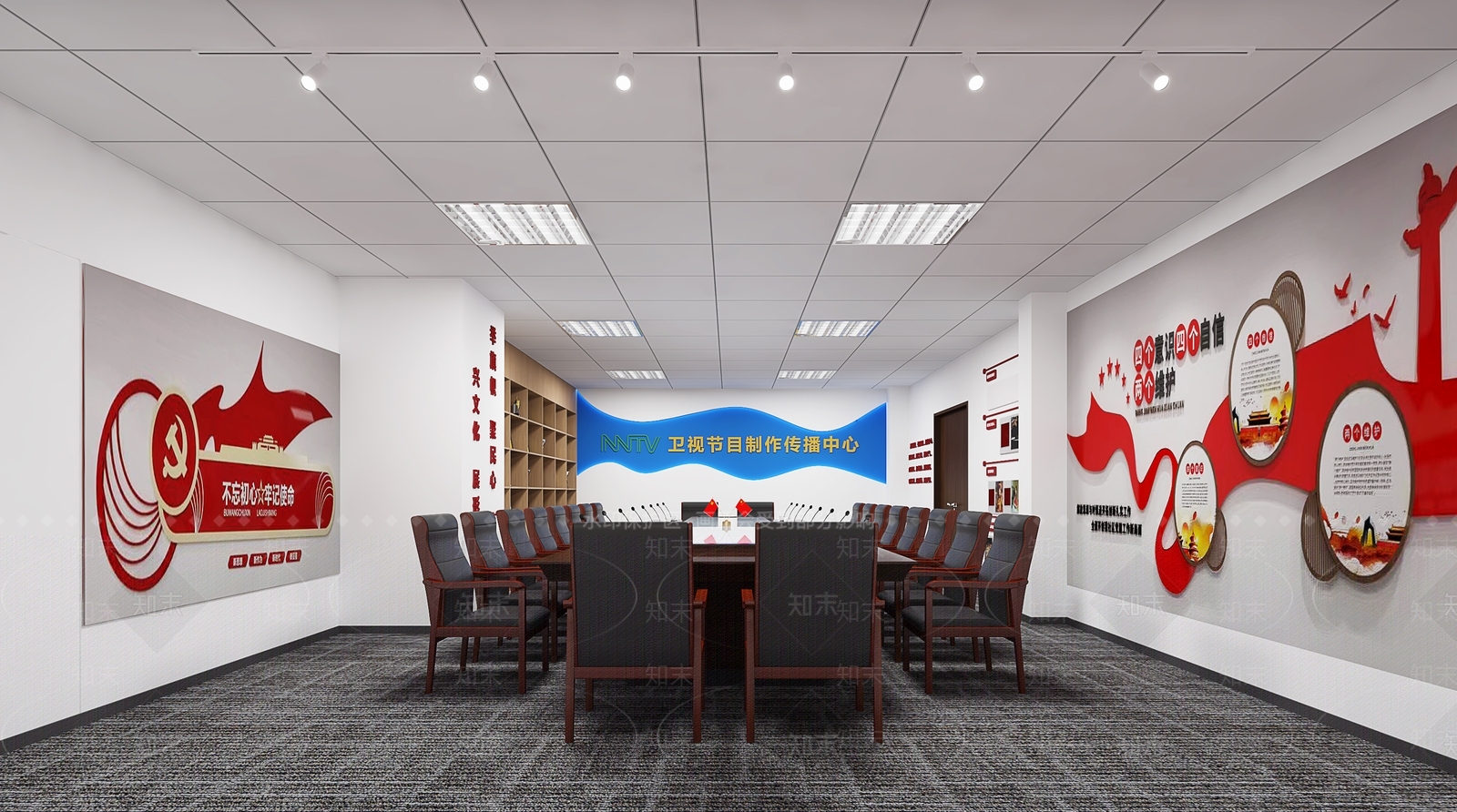 现代党建会议室3D模型下载【ID:1141678159】