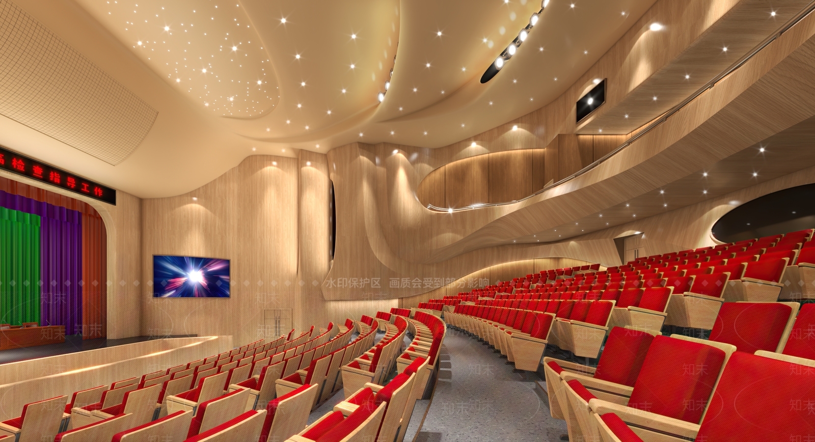 现代报告厅3D模型下载【ID:1141679634】