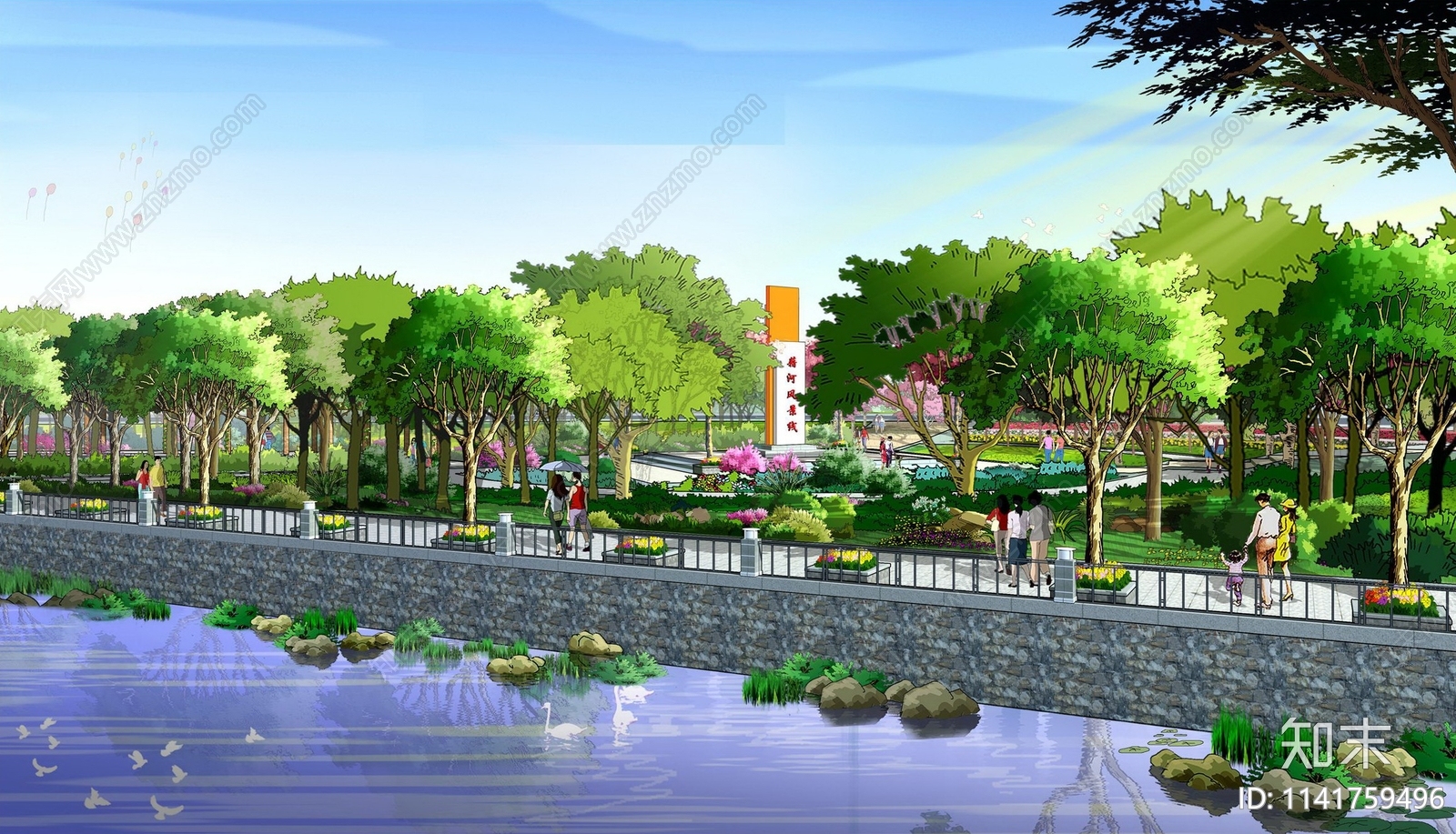 天水市藉河城区段景观规划设计方案文本下载【ID:1141759496】