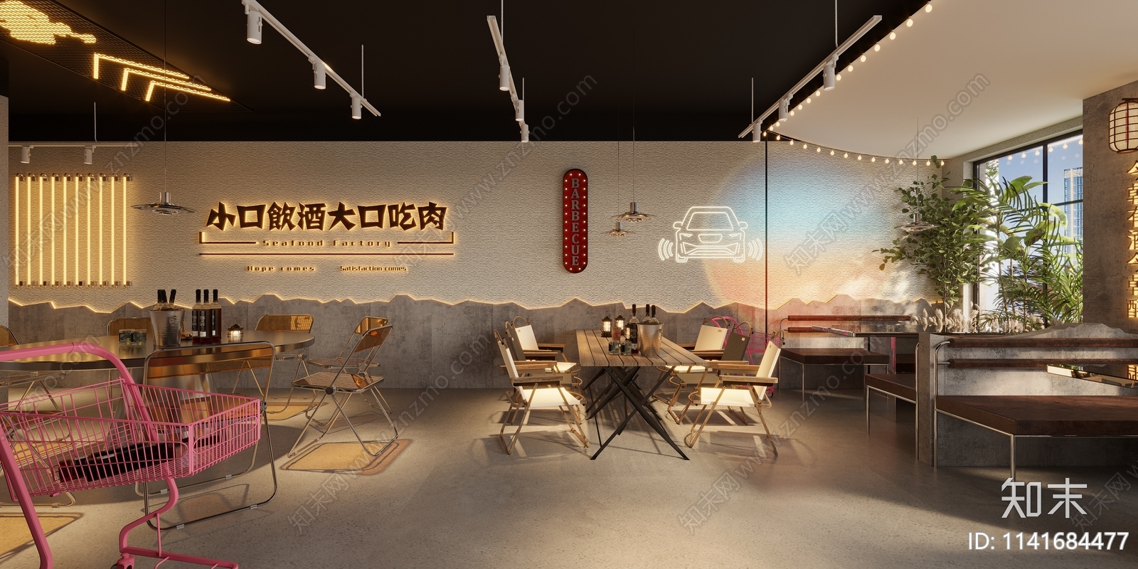 工业露营风烧烤店3D模型下载【ID:1141684477】