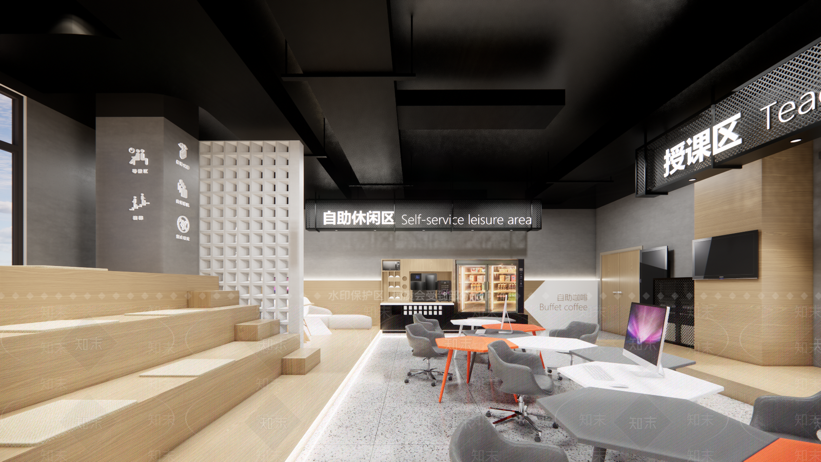 现代休闲SU模型下载【ID:1141739200】