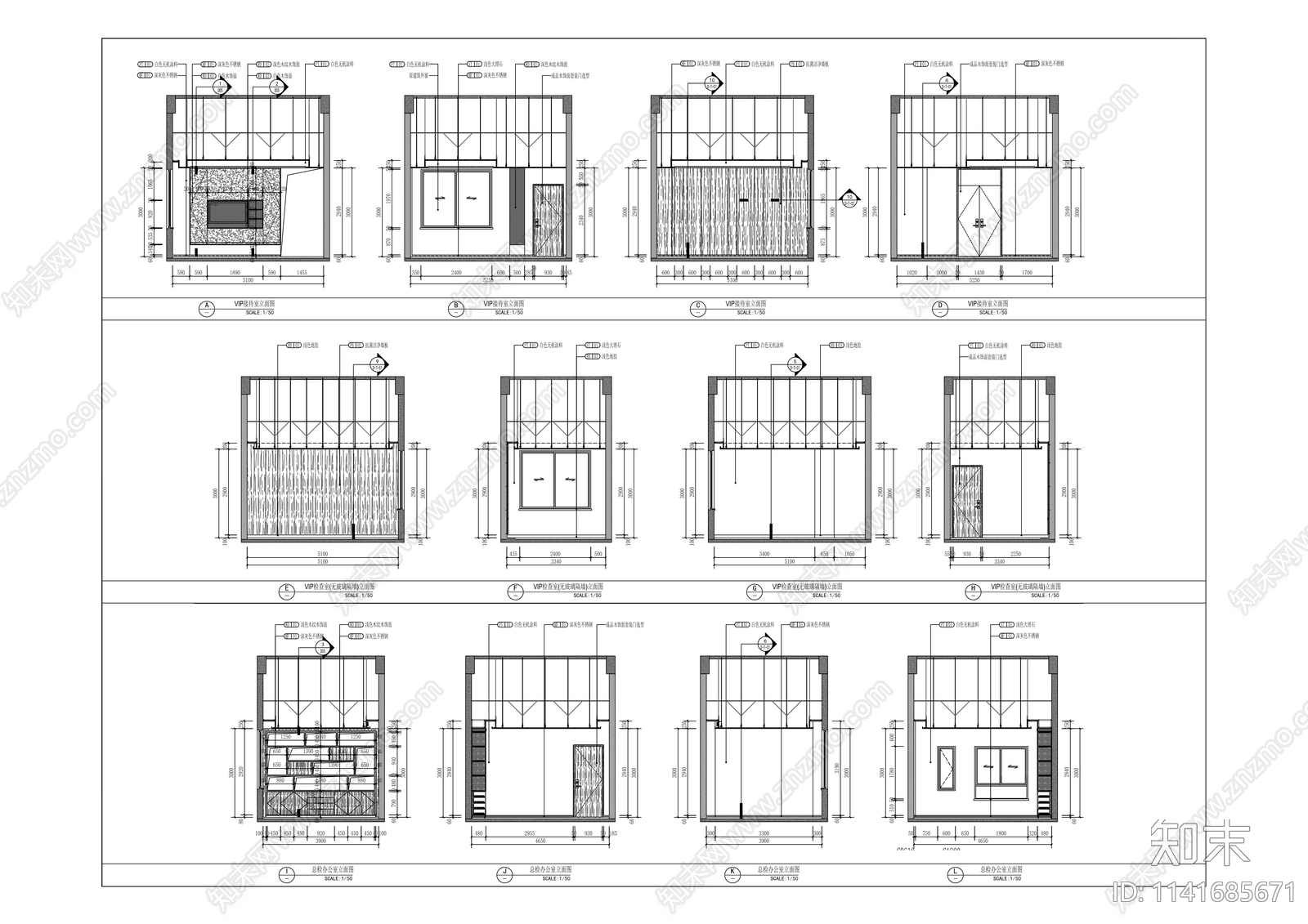 人民医院体检中心室内装修cad施工图下载【ID:1141685671】