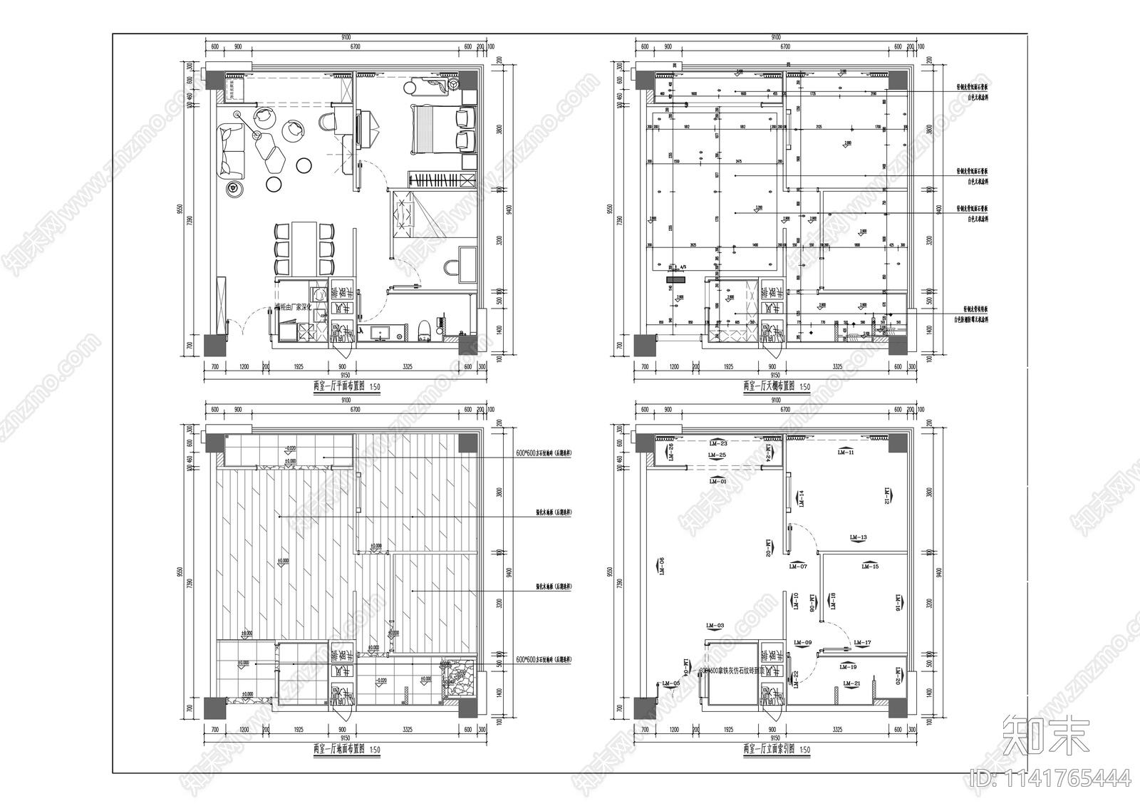 办公楼室内装修cad施工图下载【ID:1141765444】