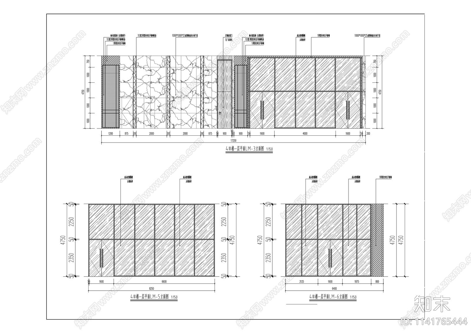 办公楼室内装修cad施工图下载【ID:1141765444】
