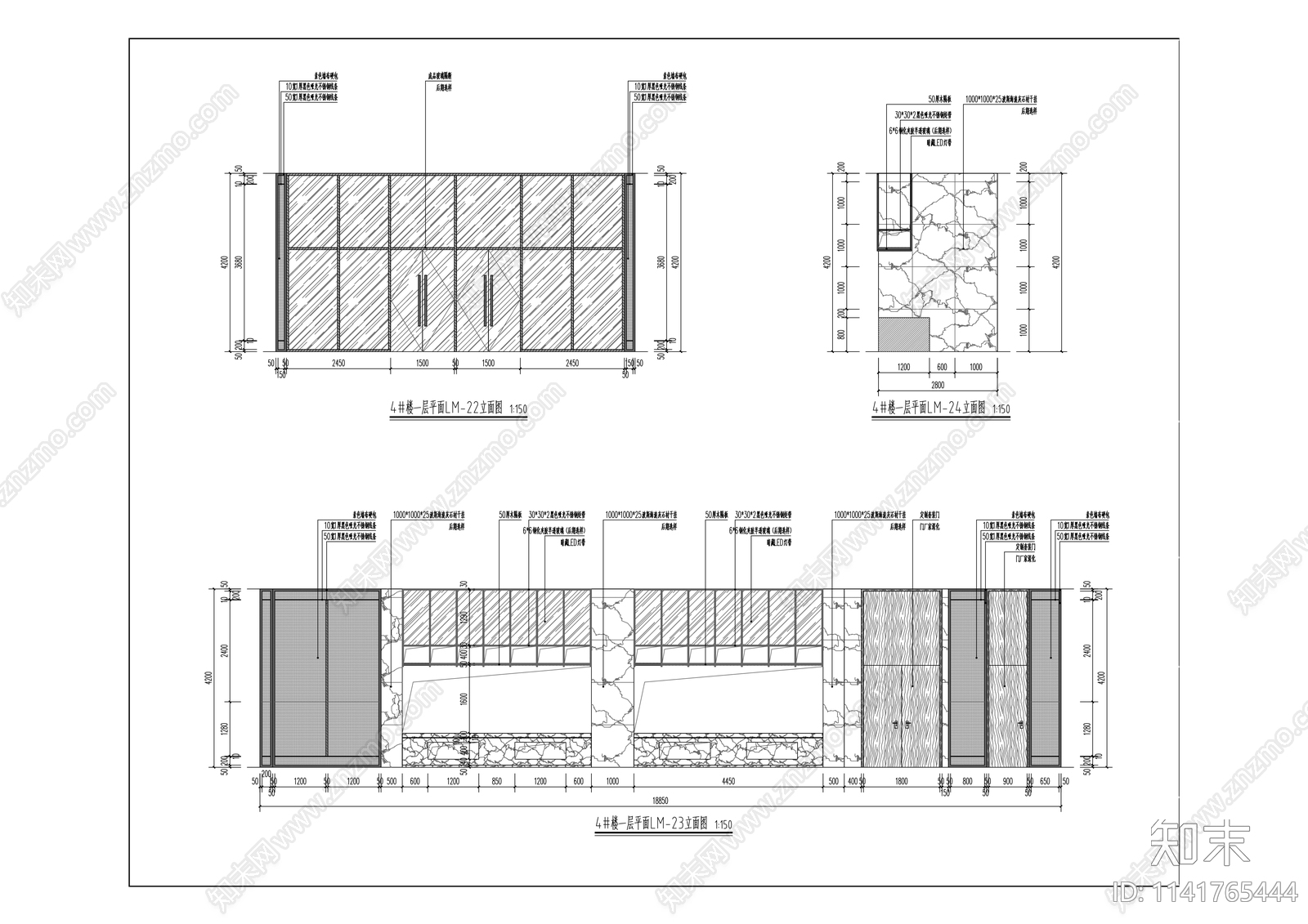 办公楼室内装修cad施工图下载【ID:1141765444】