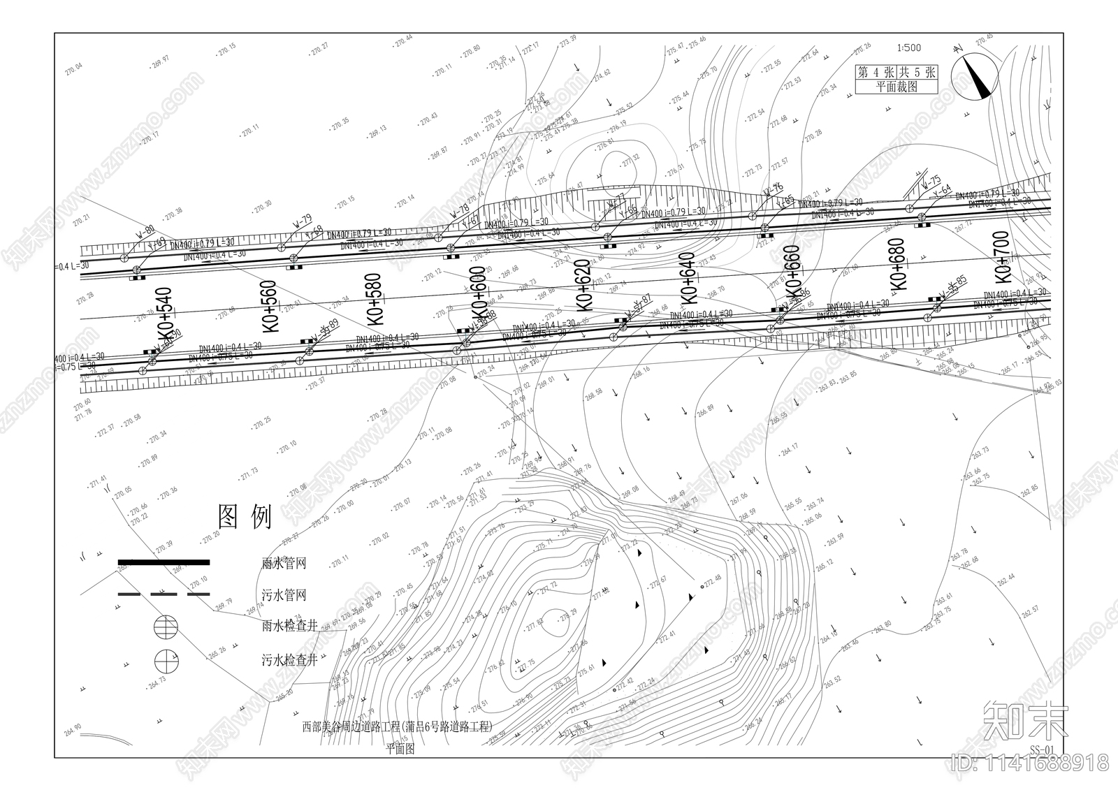 道路工程cad施工图下载【ID:1141688918】