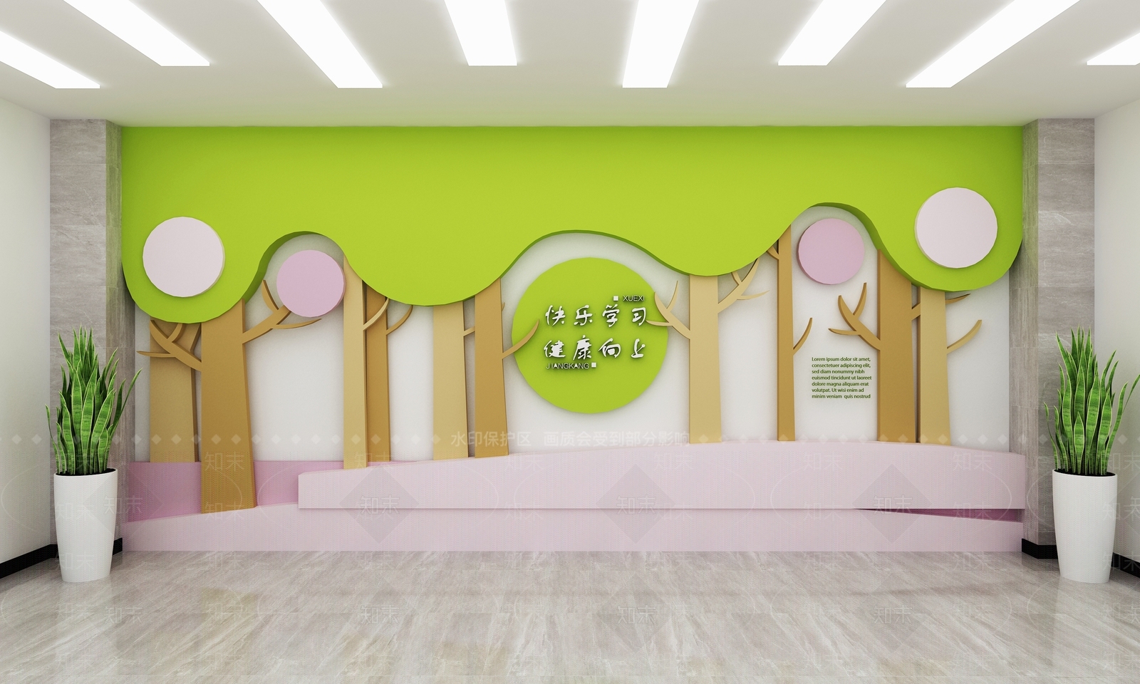 现代幼儿园卡通背景墙文化宣传墙3D模型下载【ID:1142959943】