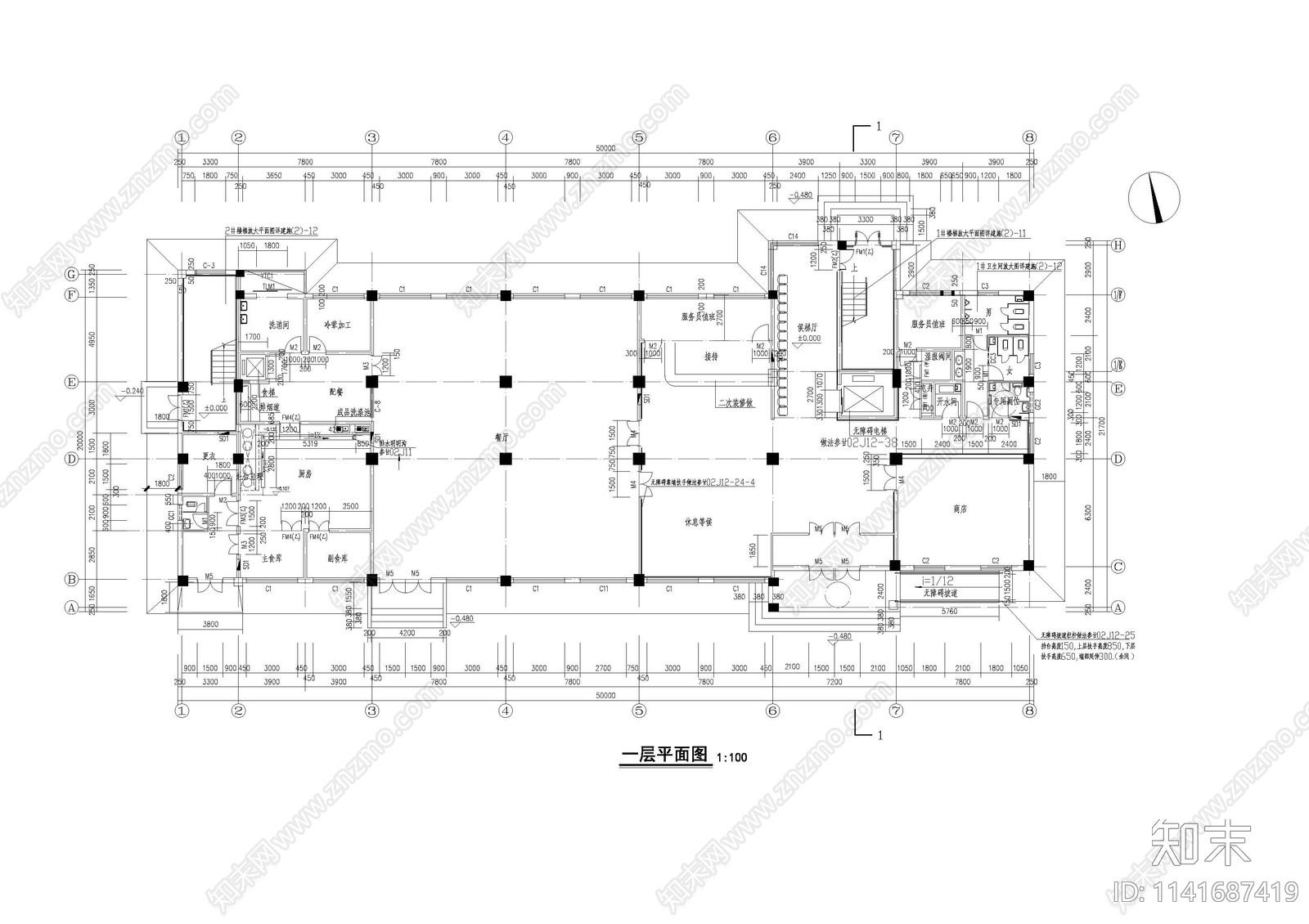 社会福利院建筑cad施工图下载【ID:1141687419】