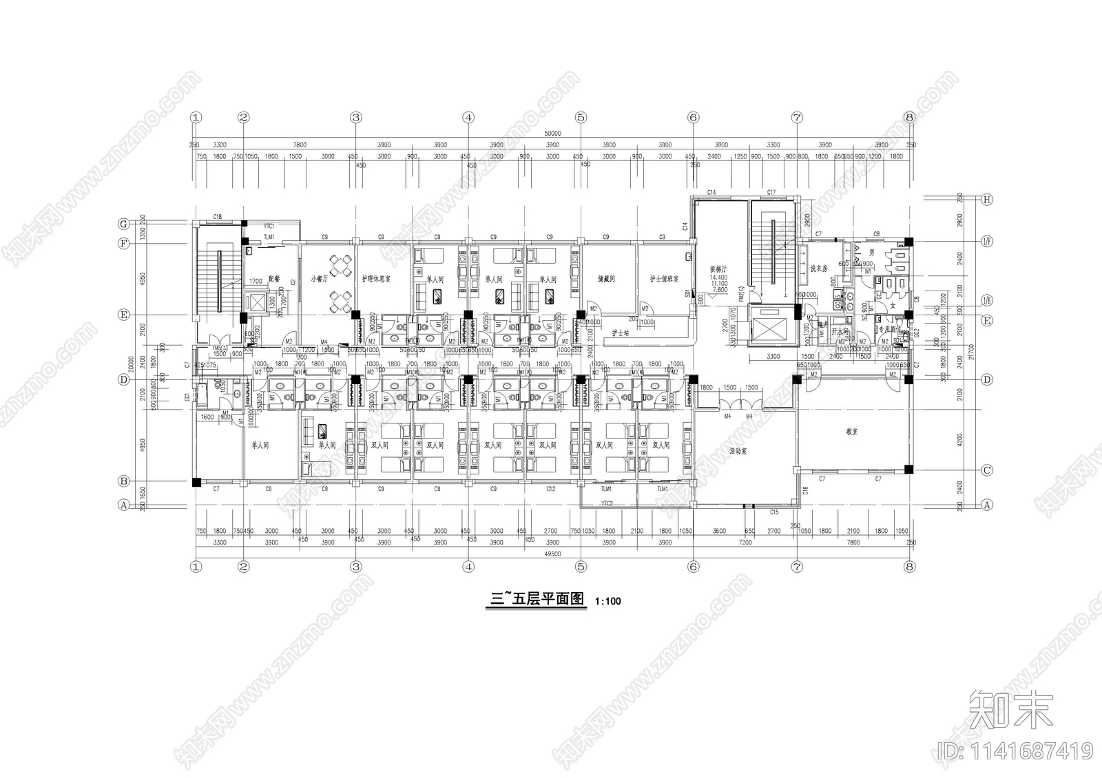 社会福利院建筑cad施工图下载【ID:1141687419】