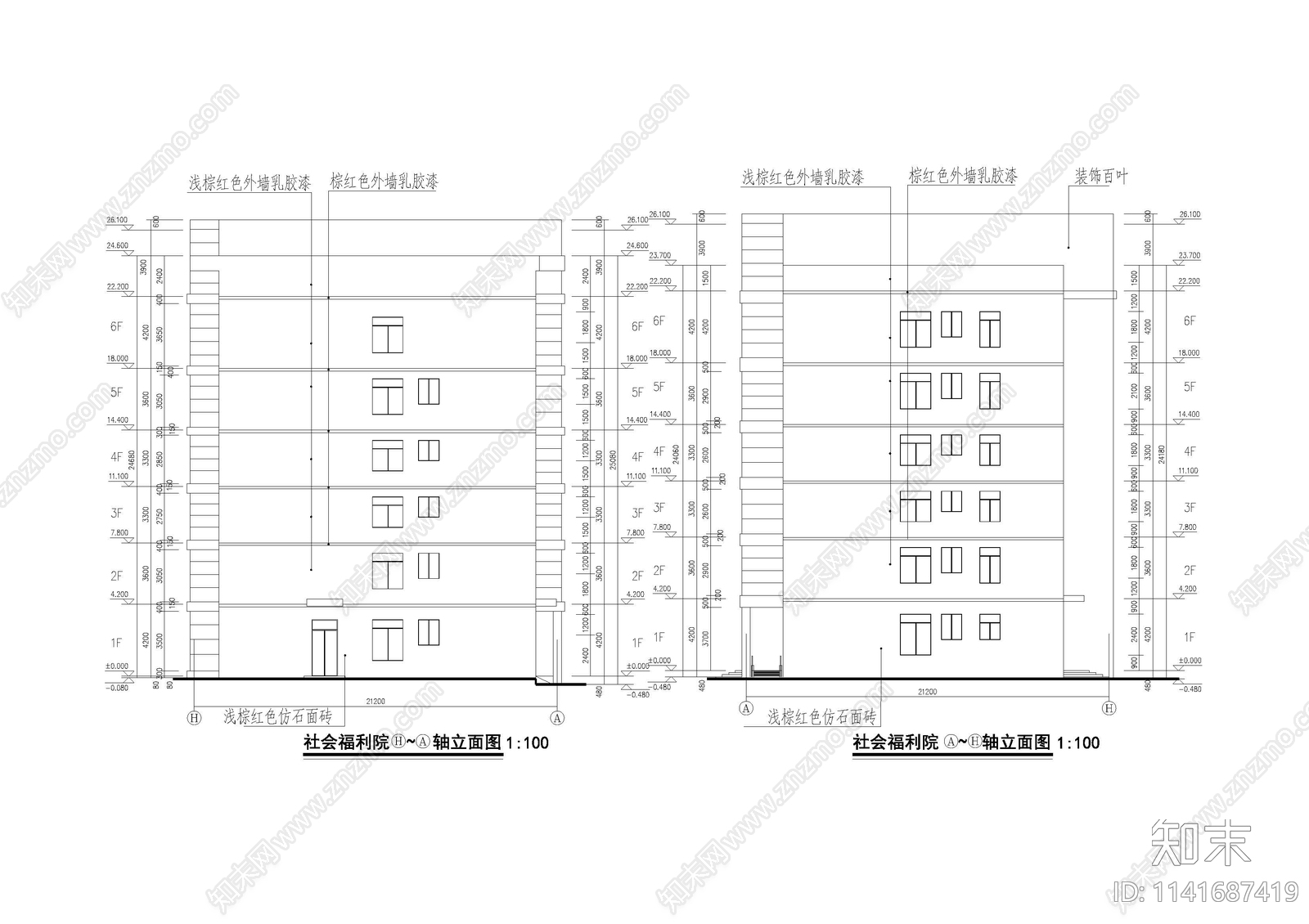 社会福利院建筑cad施工图下载【ID:1141687419】