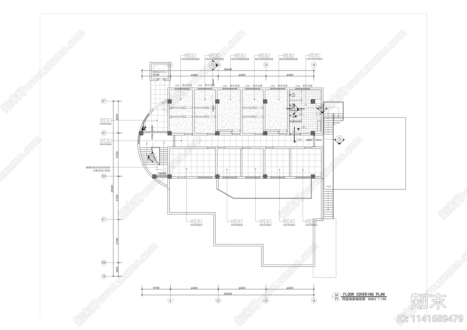 西南大学出版社旧楼建筑改造cad施工图下载【ID:1141689479】