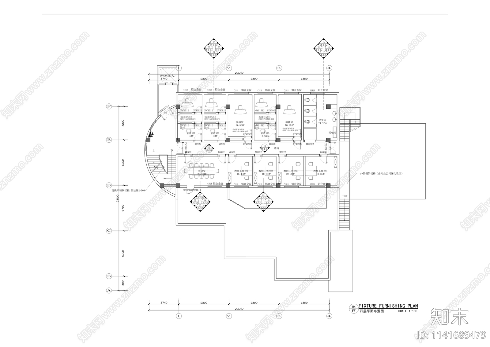 西南大学出版社旧楼建筑改造cad施工图下载【ID:1141689479】