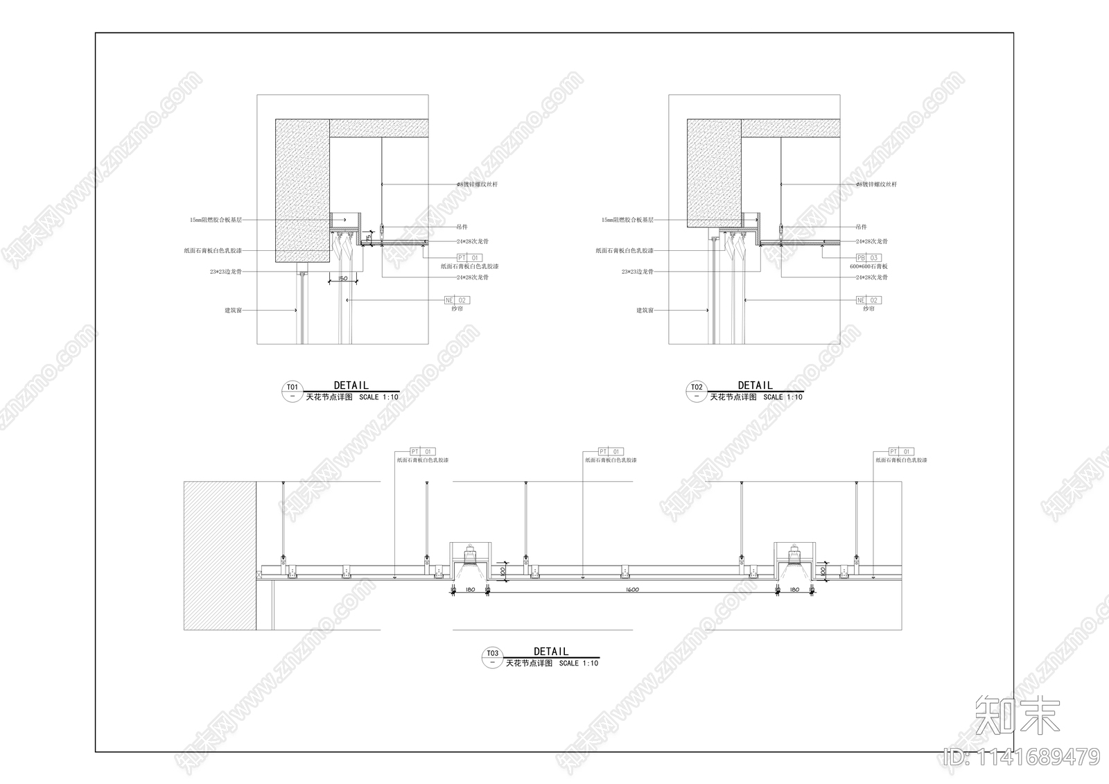 西南大学出版社旧楼建筑改造cad施工图下载【ID:1141689479】