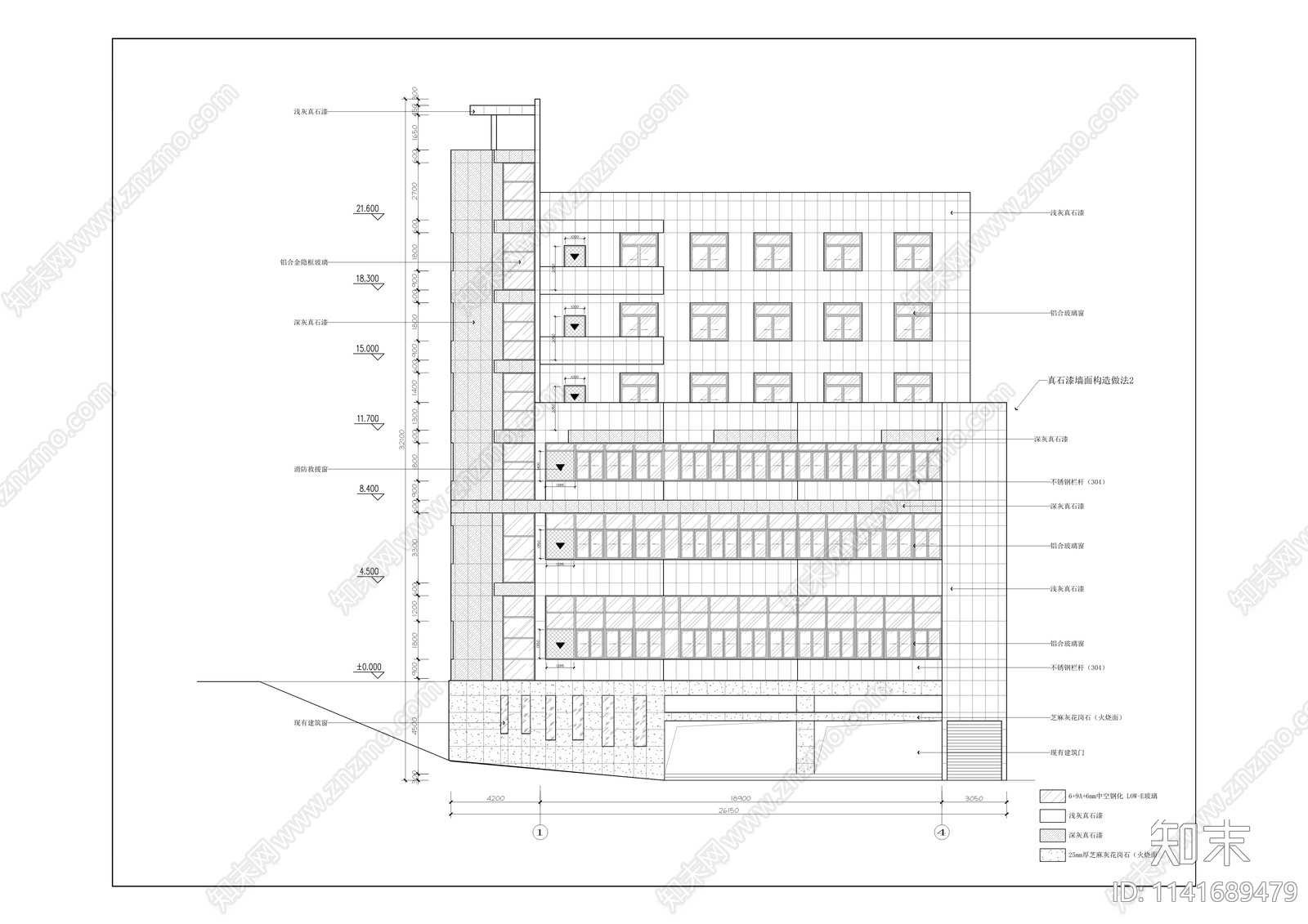 西南大学出版社旧楼建筑改造cad施工图下载【ID:1141689479】