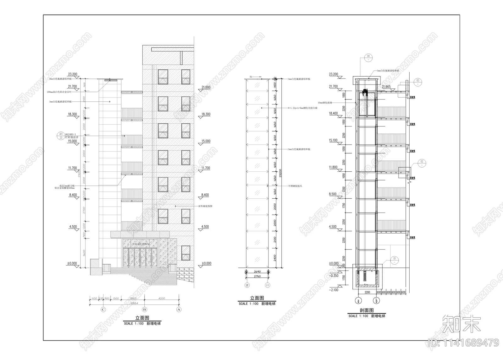 西南大学出版社旧楼建筑改造cad施工图下载【ID:1141689479】