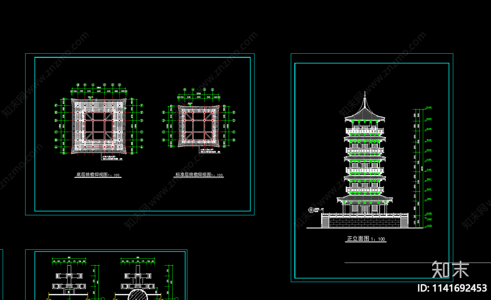 阁楼古建筑cad施工图下载【ID:1141692453】