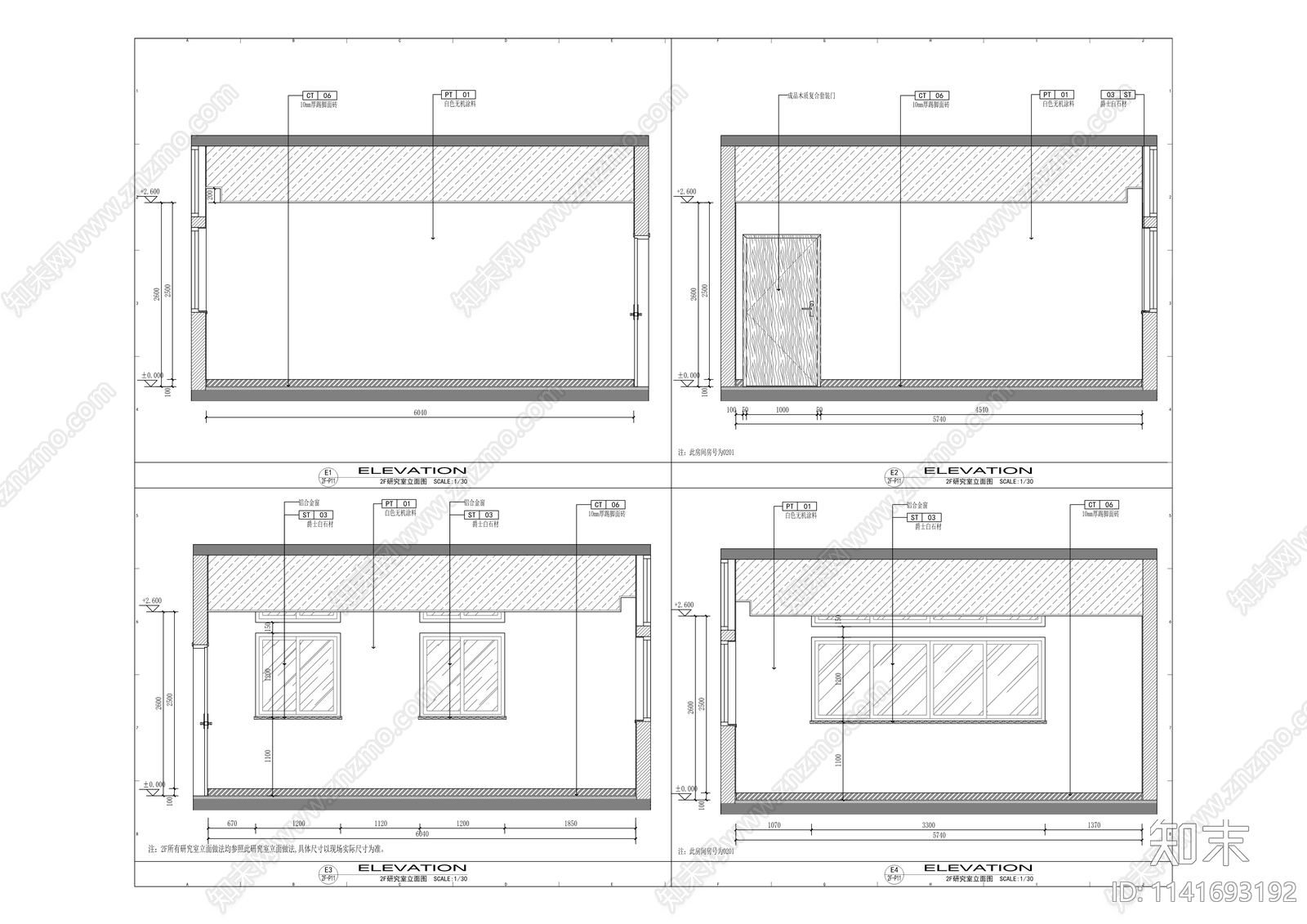 药学院室内装修cad施工图下载【ID:1141693192】