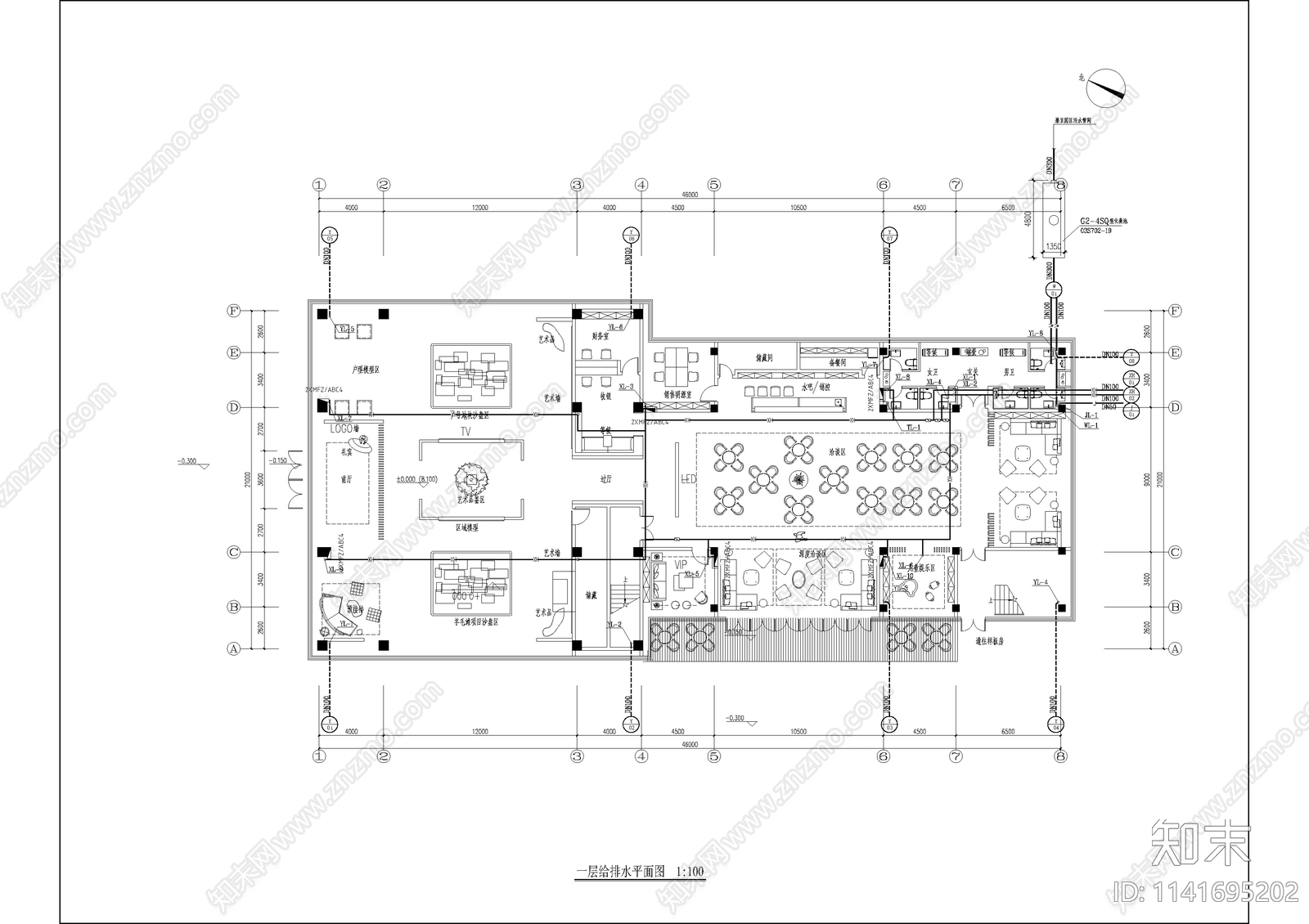 现代售楼处建筑cad施工图下载【ID:1141695202】