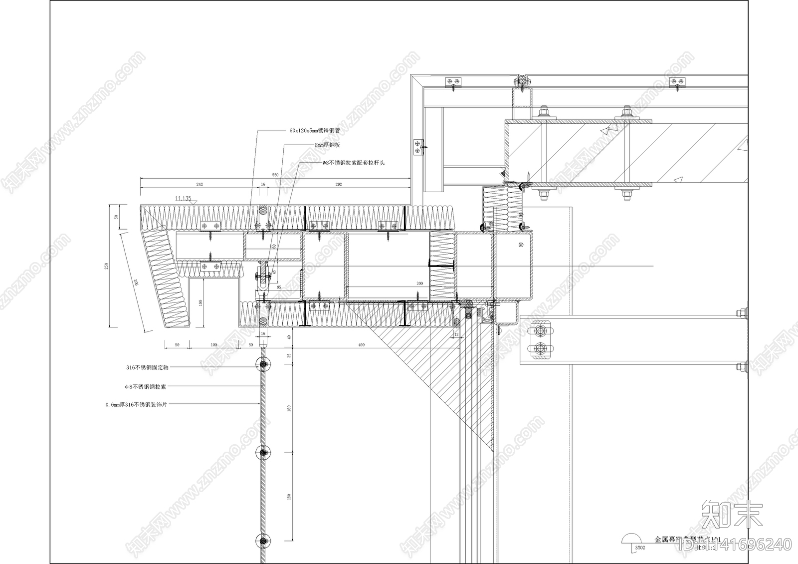 羊毛滩1号地块项目金属幕帘工程节点cad施工图下载【ID:1141696240】