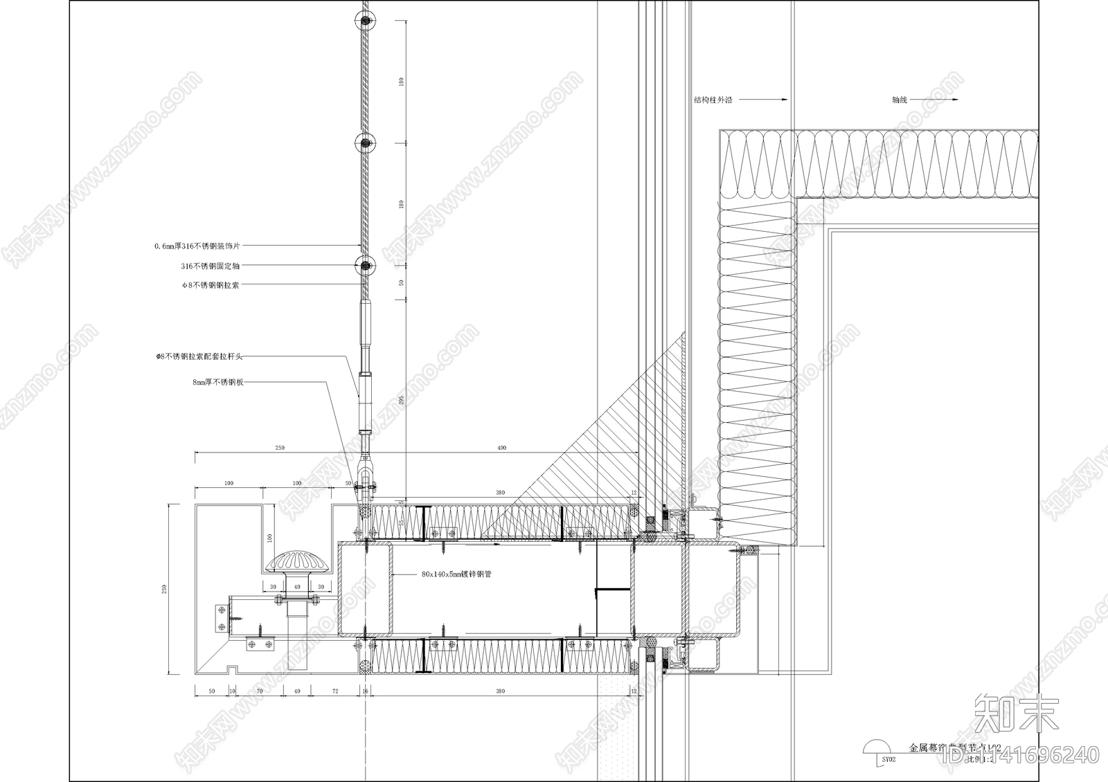 羊毛滩1号地块项目金属幕帘工程节点cad施工图下载【ID:1141696240】