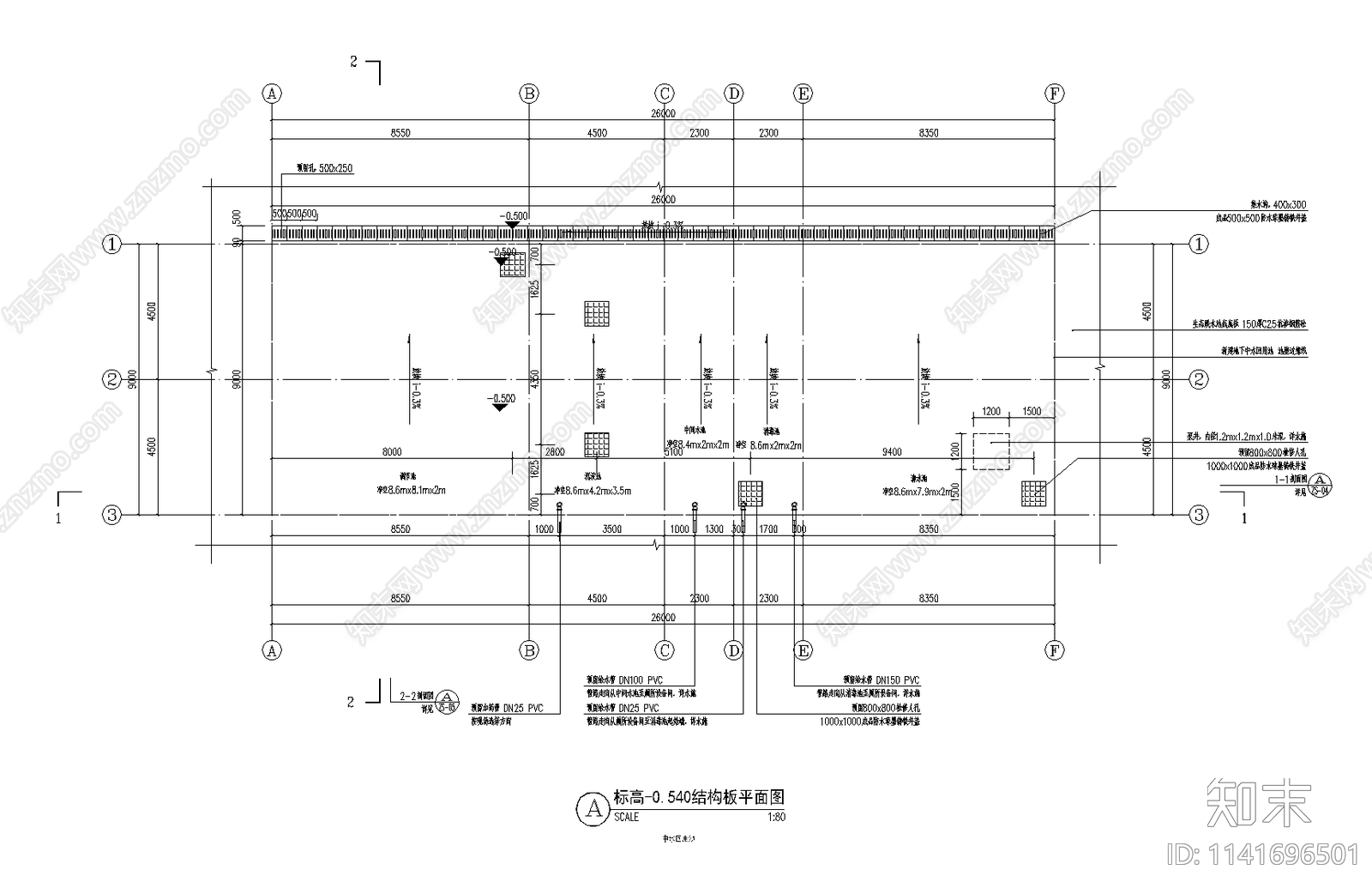生态景观用水处理系统施工图下载【ID:1141696501】