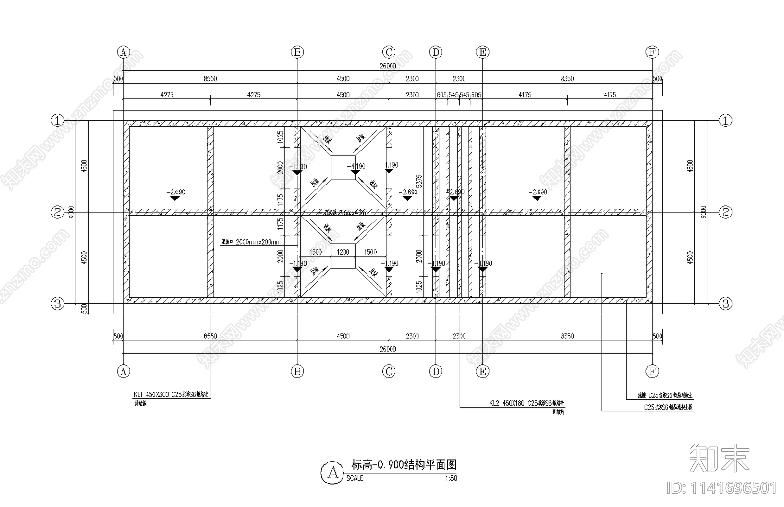 生态景观用水处理系统cad施工图下载【ID:1141696501】