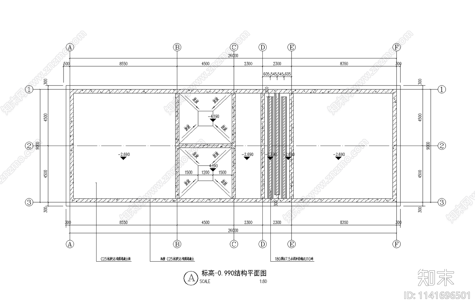 生态景观用水处理系统cad施工图下载【ID:1141696501】
