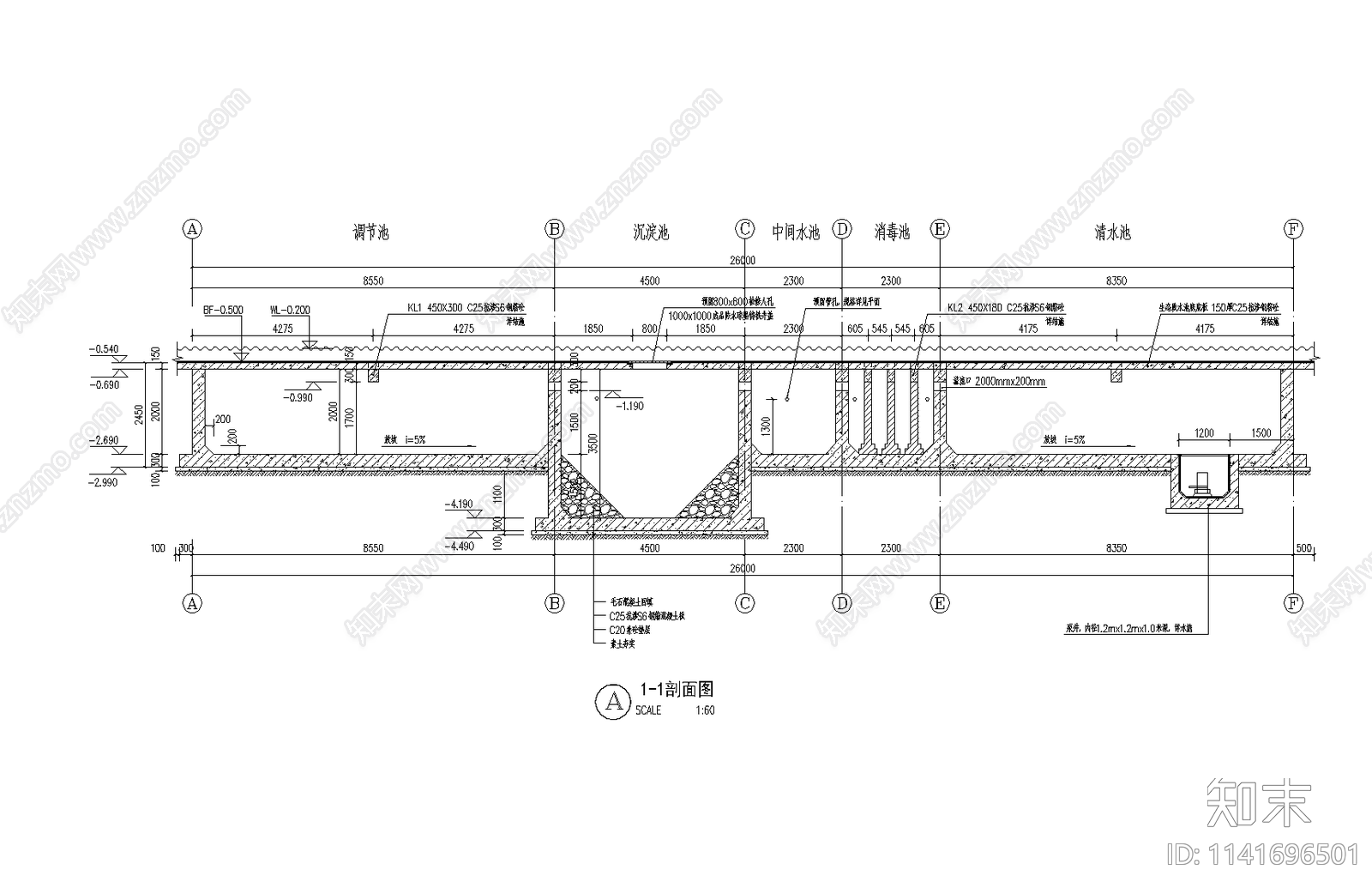 生态景观用水处理系统cad施工图下载【ID:1141696501】