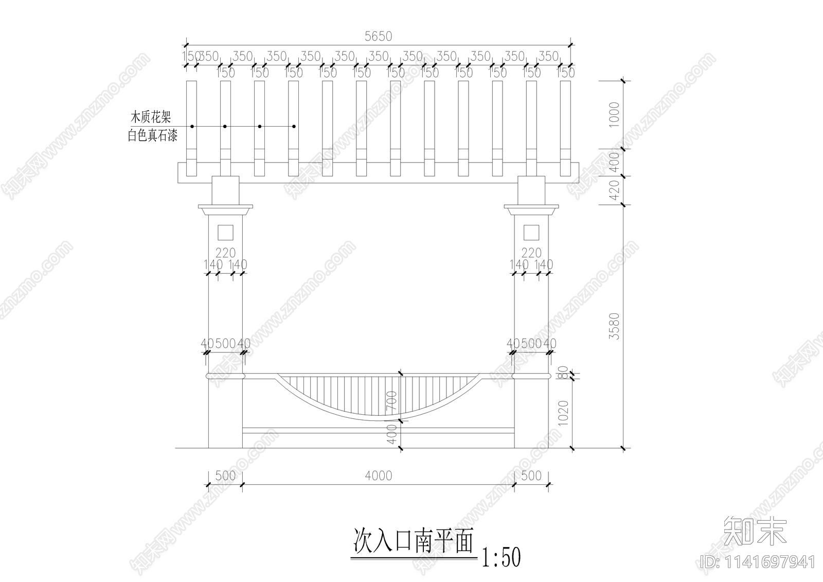 某小区次入口详图cad施工图下载【ID:1141697941】