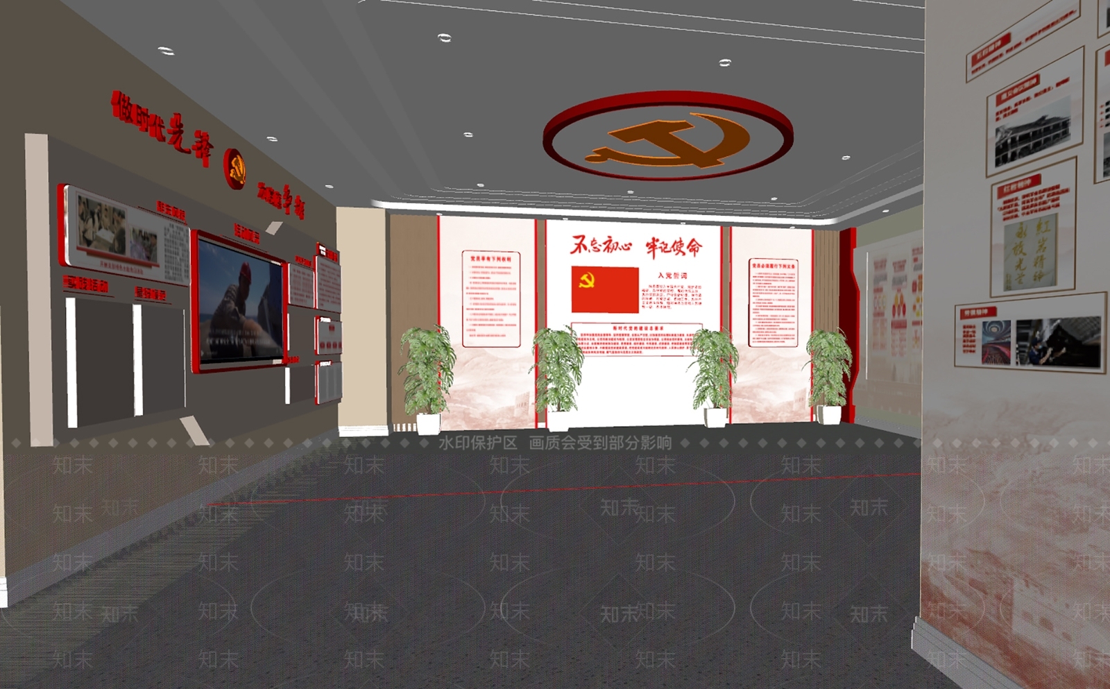 现代党建展厅SU模型下载【ID:1141698572】