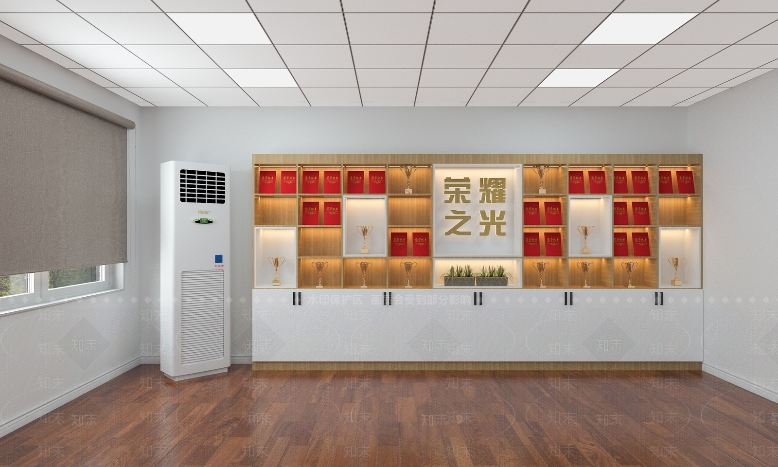 现代荣誉柜SU模型下载【ID:1141698635】
