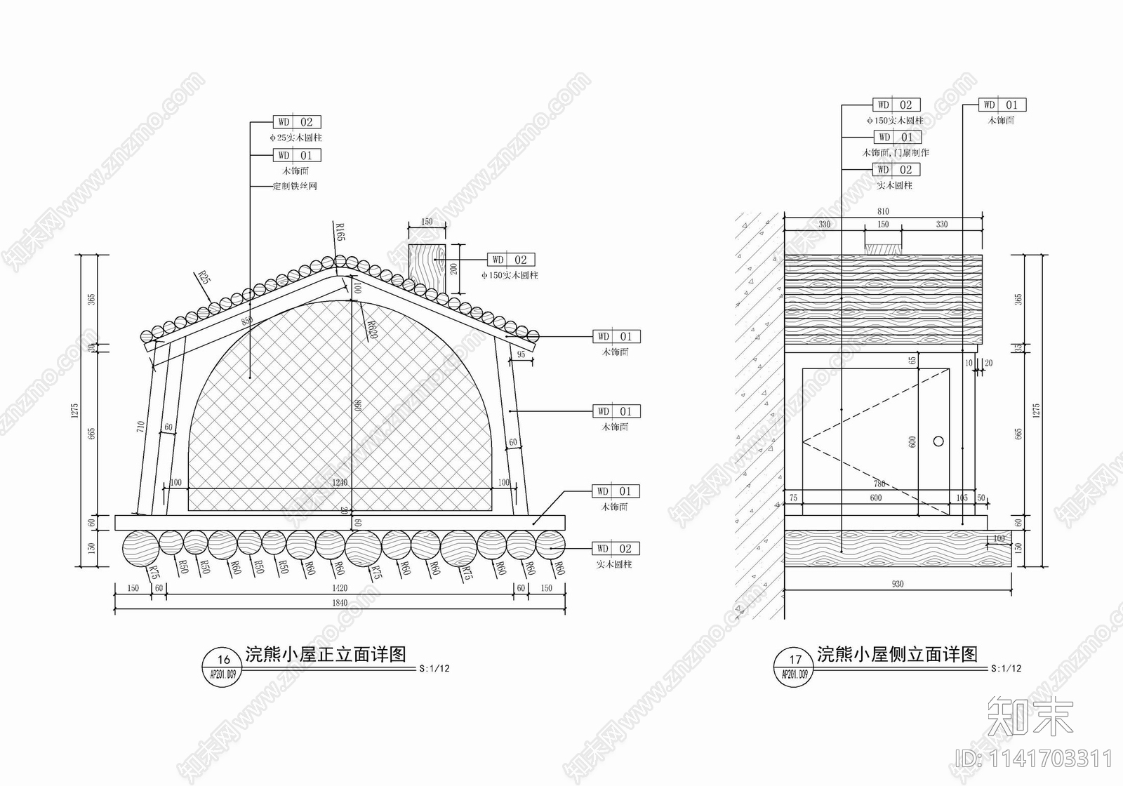 浣熊宠物小木屋详图施工图下载【ID:1141703311】