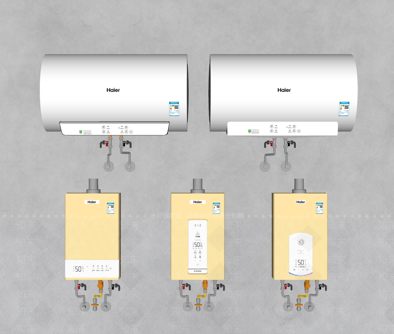 热水器SU模型下载【ID:1141705083】